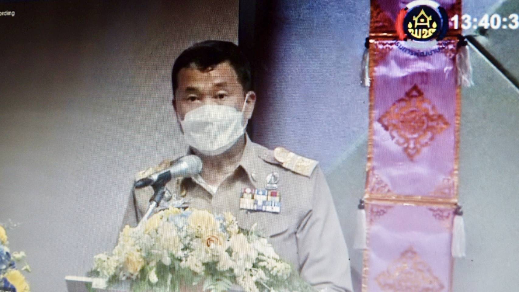 พช. ยะลา ร่วมเปิดศูนย์ผู้นำจิตอาสาพัฒนาชุมชน  ผ่านระบบ Zoom Cloud Meeting