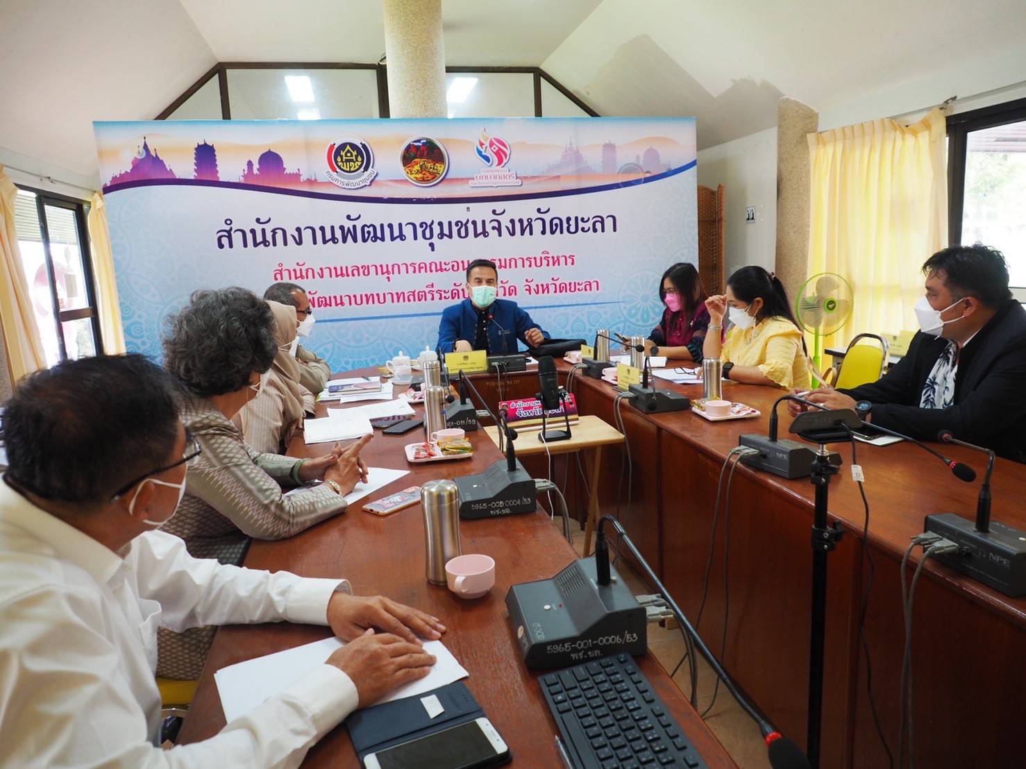 พช.ยะลา รับชมการประชุมมอบนโยบายการขับเคลื่อนงานพัฒนาชุมชน ประจำปี 2565