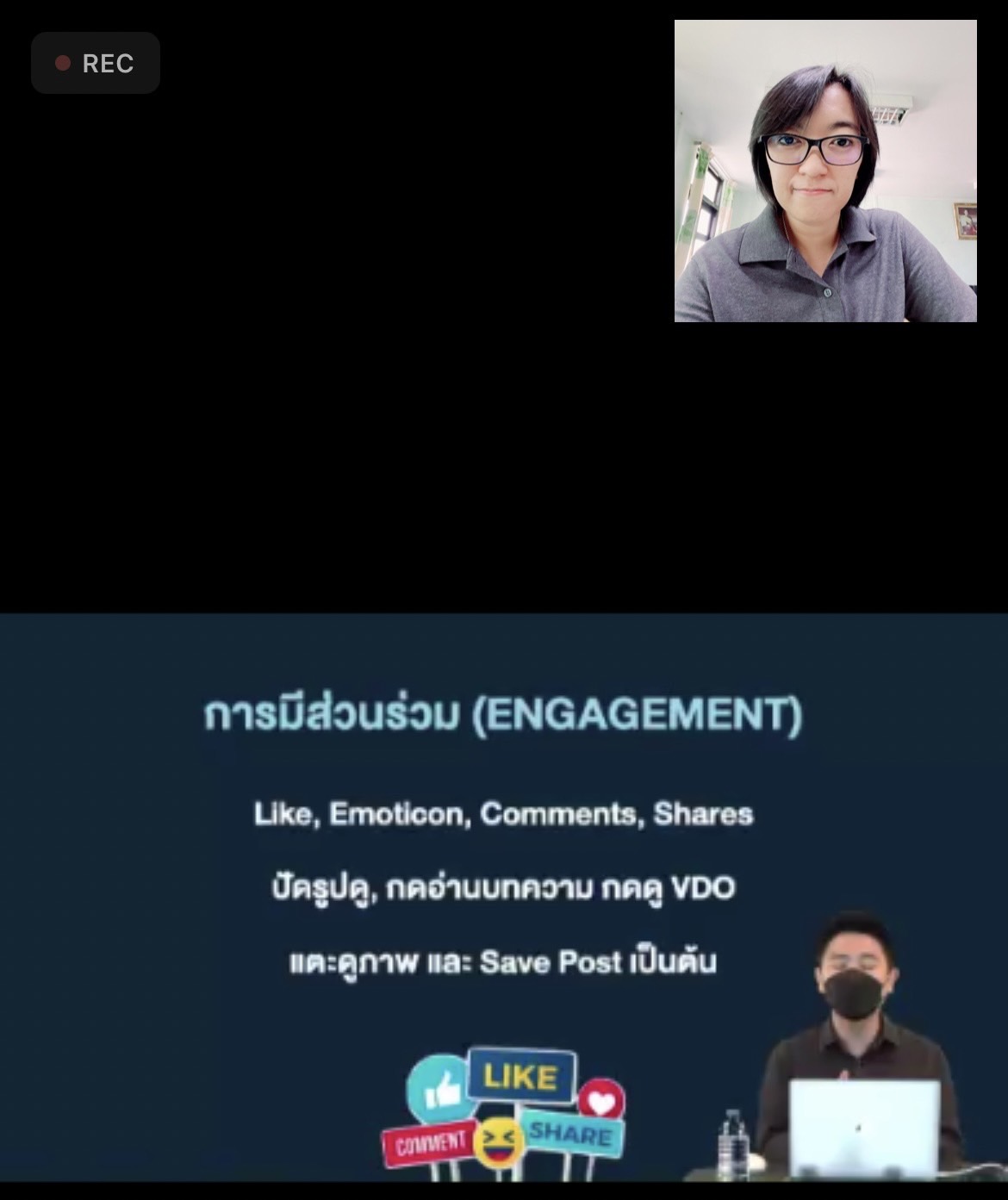 พช.ยะลา ร่วมอบรมโครงการส่งเสริมและพัฒนาศักยภาพการจำหน่ายสินค้า OTOP ฯ ผ่านระบบ Zoom Cloud Meeting