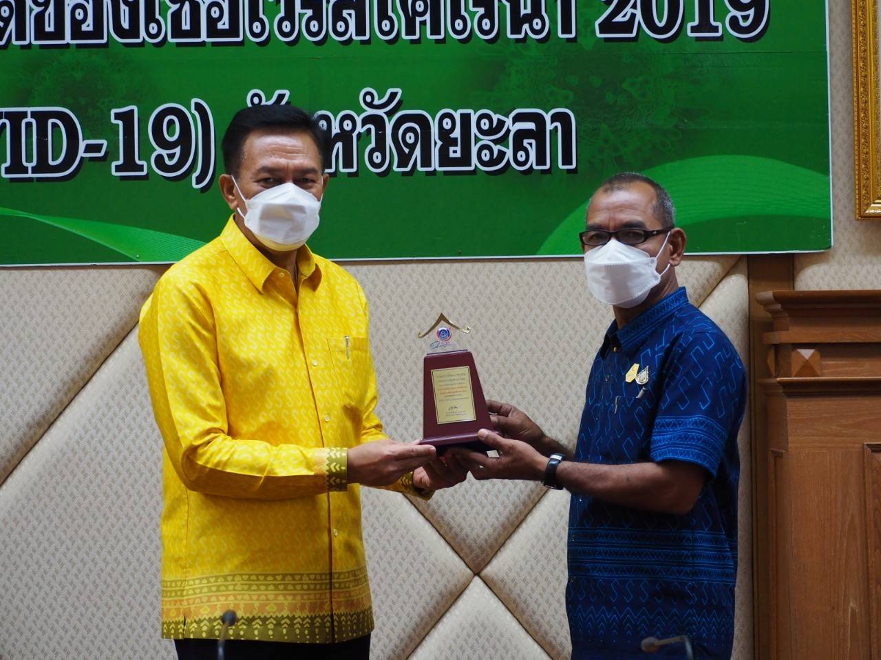 พช.ยะลา จัดประชุมโครงการพัฒนาศักยภาพเจ้าหน้าที่พัฒนาชุมชนยะลา “เหลียวหลังแลหน้า”