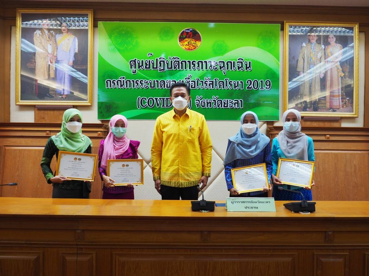 พช.ยะลา จัดประชุมโครงการพัฒนาศักยภาพเจ้าหน้าที่พัฒนาชุมชนยะลา “เหลียวหลังแลหน้า”
