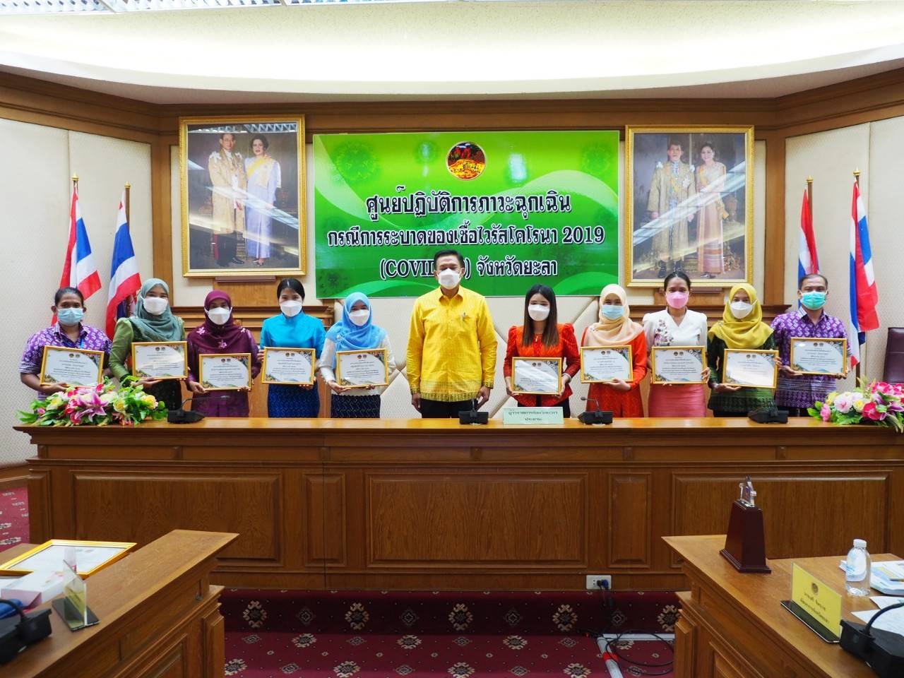 พช.ยะลา จัดประชุมโครงการพัฒนาศักยภาพเจ้าหน้าที่พัฒนาชุมชนยะลา “เหลียวหลังแลหน้า”