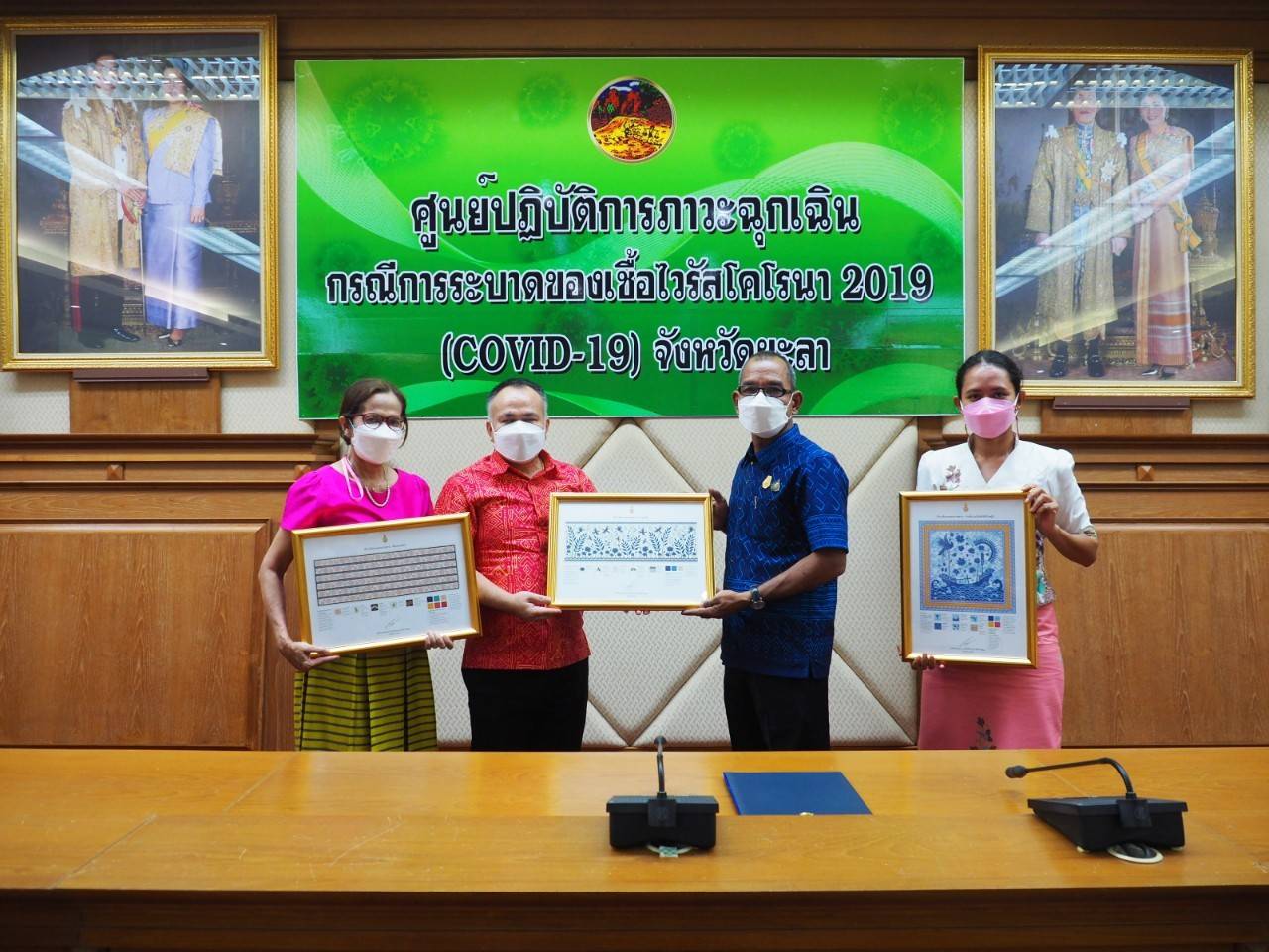 พช.ยะลา สนองพระปณิธาน เจ้าฟ้าสิริวัณณวรีฯ มอบแบบผ้าบาติกลายพระราชทาน