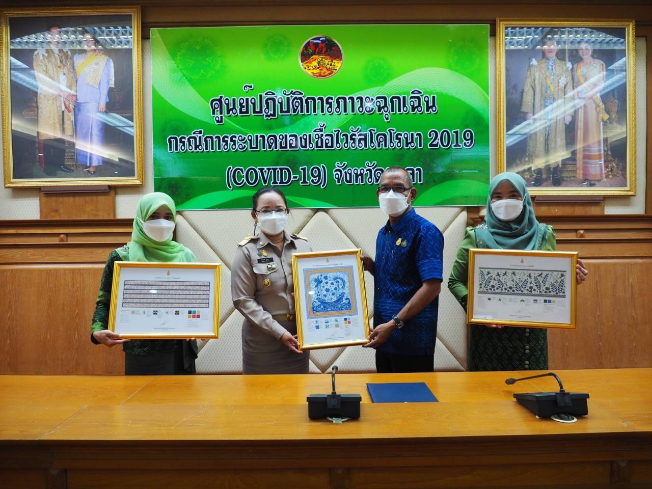 พช.ยะลา สนองพระปณิธาน เจ้าฟ้าสิริวัณณวรีฯ มอบแบบผ้าบาติกลายพระราชทาน