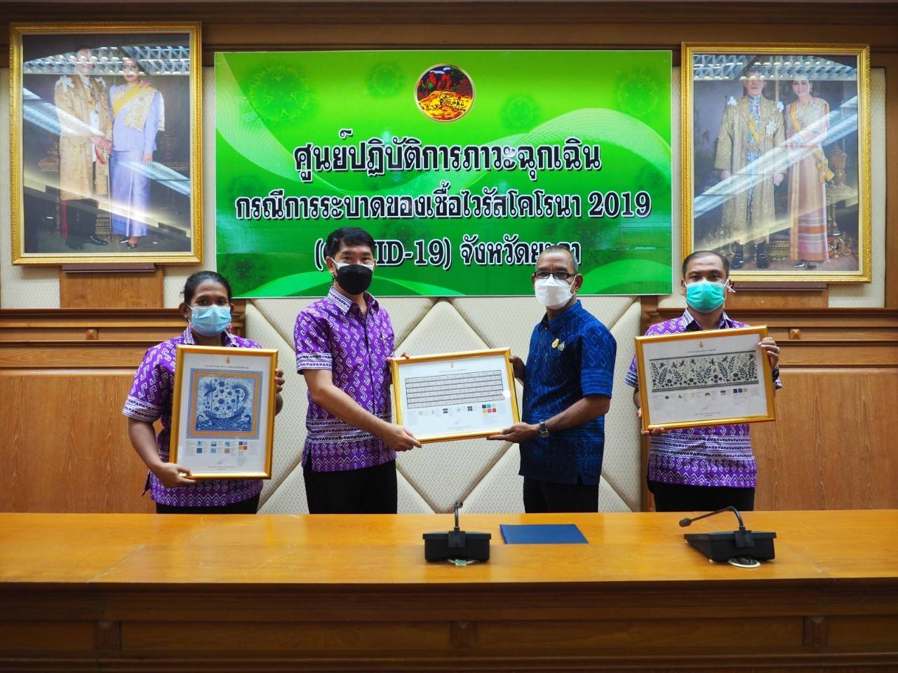 พช.ยะลา สนองพระปณิธาน เจ้าฟ้าสิริวัณณวรีฯ มอบแบบผ้าบาติกลายพระราชทาน