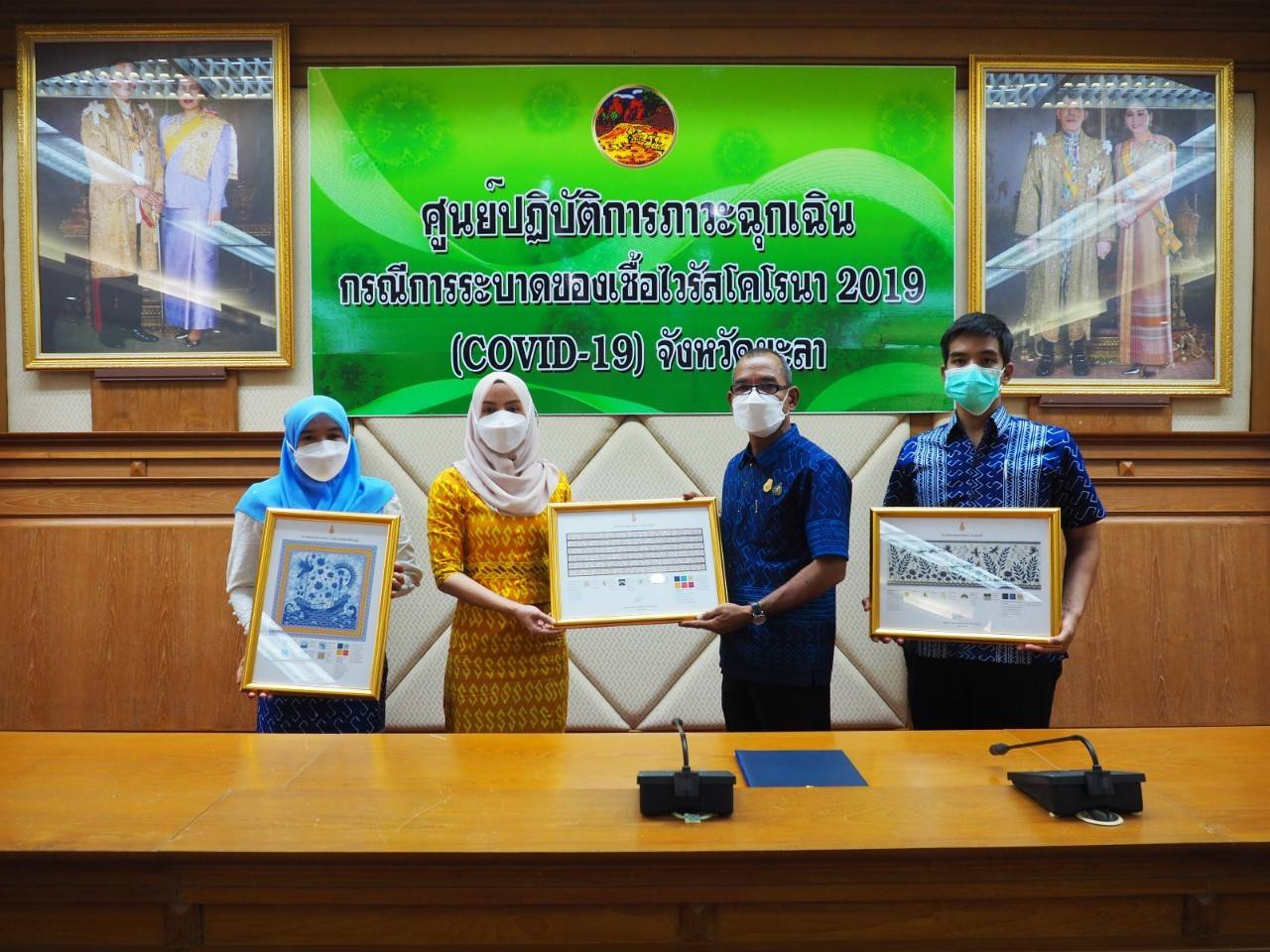 พช.ยะลา สนองพระปณิธาน เจ้าฟ้าสิริวัณณวรีฯ มอบแบบผ้าบาติกลายพระราชทาน