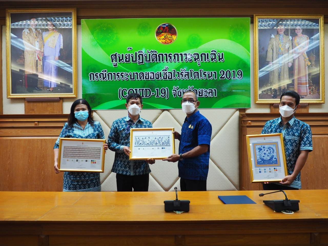 พช.ยะลา สนองพระปณิธาน เจ้าฟ้าสิริวัณณวรีฯ มอบแบบผ้าบาติกลายพระราชทาน