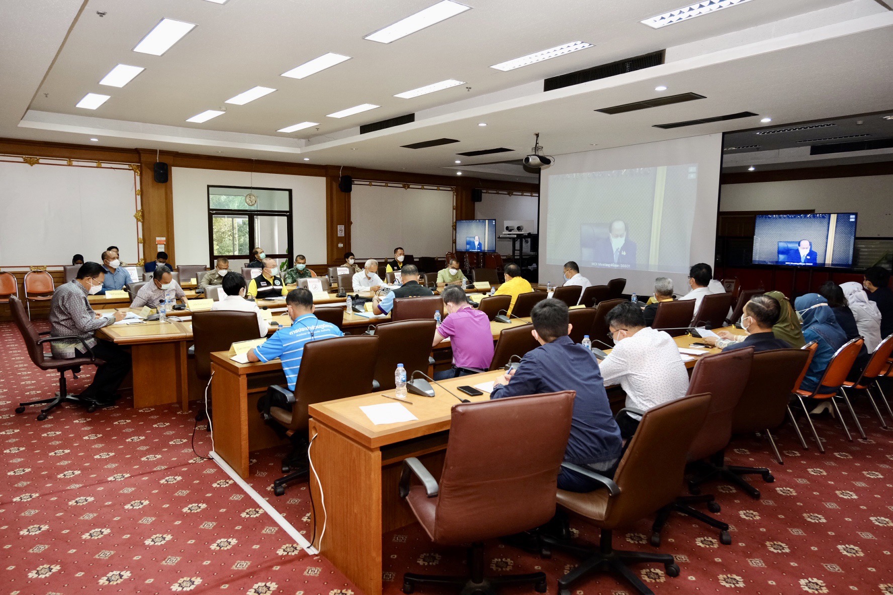พจ.ยะลา ร่วมประชุมรับนโยบายและชี้แจงข้อราชการสำคัญกระทรวงมหาดไทย 