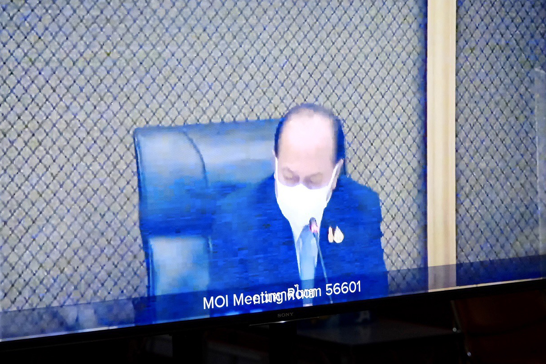 พจ.ยะลา ร่วมประชุมรับนโยบายและชี้แจงข้อราชการสำคัญกระทรวงมหาดไทย 