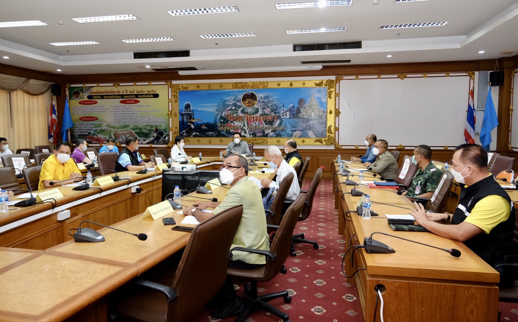 พจ.ยะลา ร่วมประชุมรับนโยบายและชี้แจงข้อราชการสำคัญกระทรวงมหาดไทย 