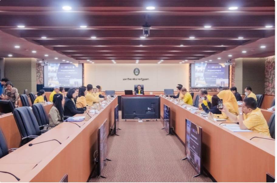 พช.ยะลา ร่วมประชุมคณะกรรมการยกร่างแผนฐูรณาการการแก้ปัญหาความยากจน ภายใต้แผนพัฒนาจังหวัดยะลา พ.ศ.2666 – พ.ศ.2570 ครั้งที่ 1/2567