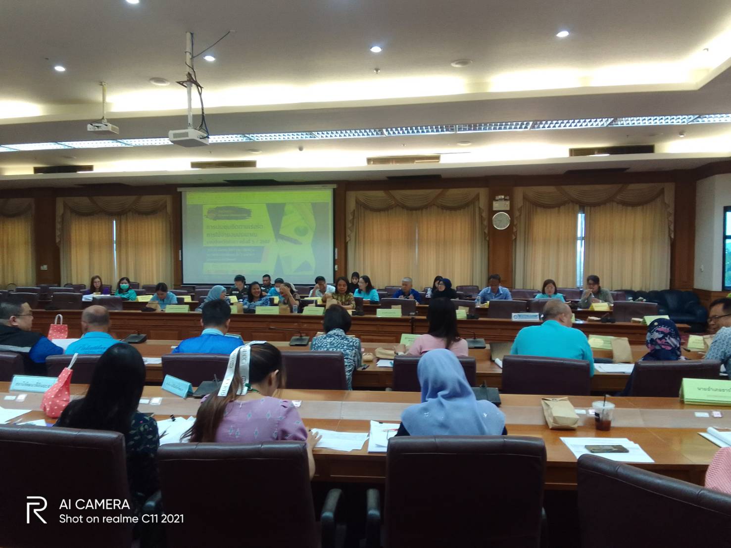 พช.ยะลา ร่วมประชุมติดตามเร่งรัดการใช้จ่ายงบประมาณของจังหวัดยะลา ครั้งที่ 5/2567