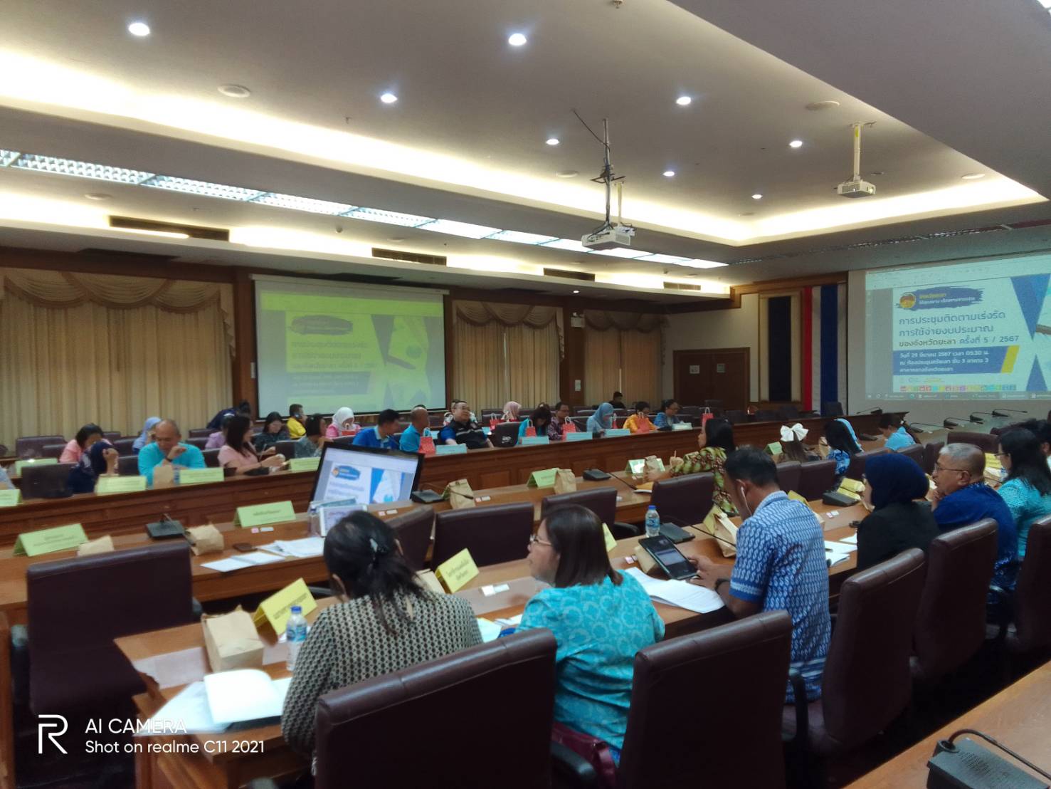 พช.ยะลา ร่วมประชุมติดตามเร่งรัดการใช้จ่ายงบประมาณของจังหวัดยะลา ครั้งที่ 5/2567
