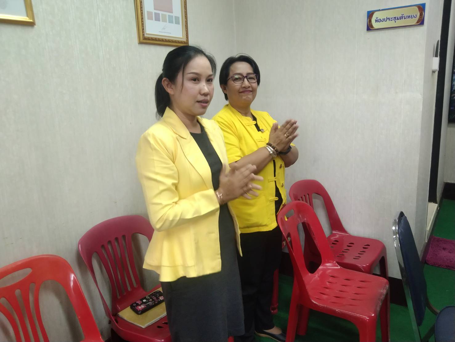 พช.ยะลา ร่วมประชุมกรมการพัฒนาชุมชน ครั้งที่ 3/2567 ผ่านระบบวีดิทัศน์ทางไกล (Video Conference)