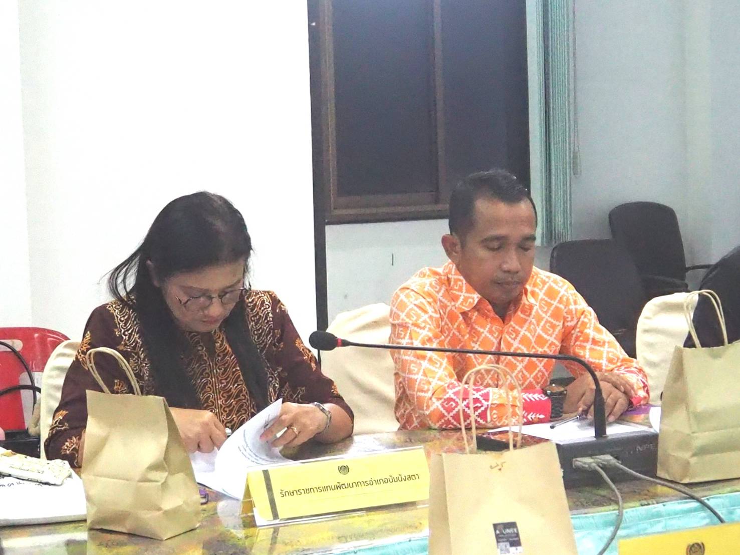 พช.ยะลา ประชุมผู้บริหาร ผู้อำนวยการกลุ่มงาน พัฒนาการอำเภอ นักวิชาการพัฒนาชุมชน ครั้งที่ 4/2567