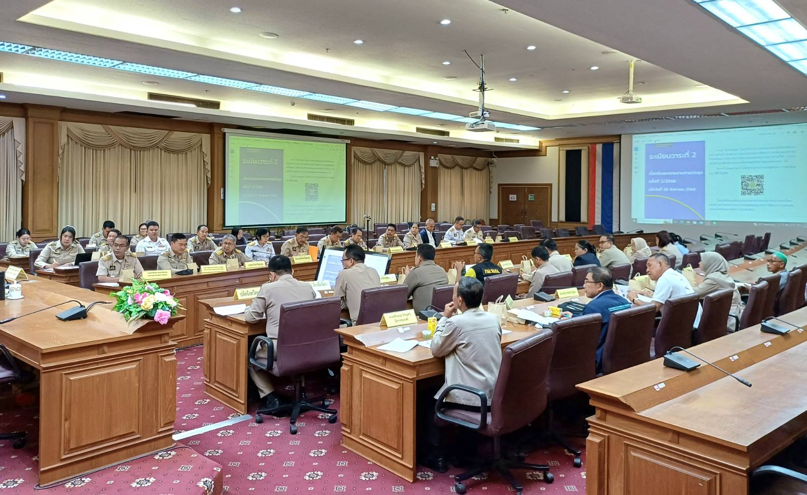 พช.ยะลา ร่วมประชุมคณะอนุกรรมการพัฒนาการเกษตรและสหกรณ์จังหวัดยะลา ครั้งที่ 1/2567