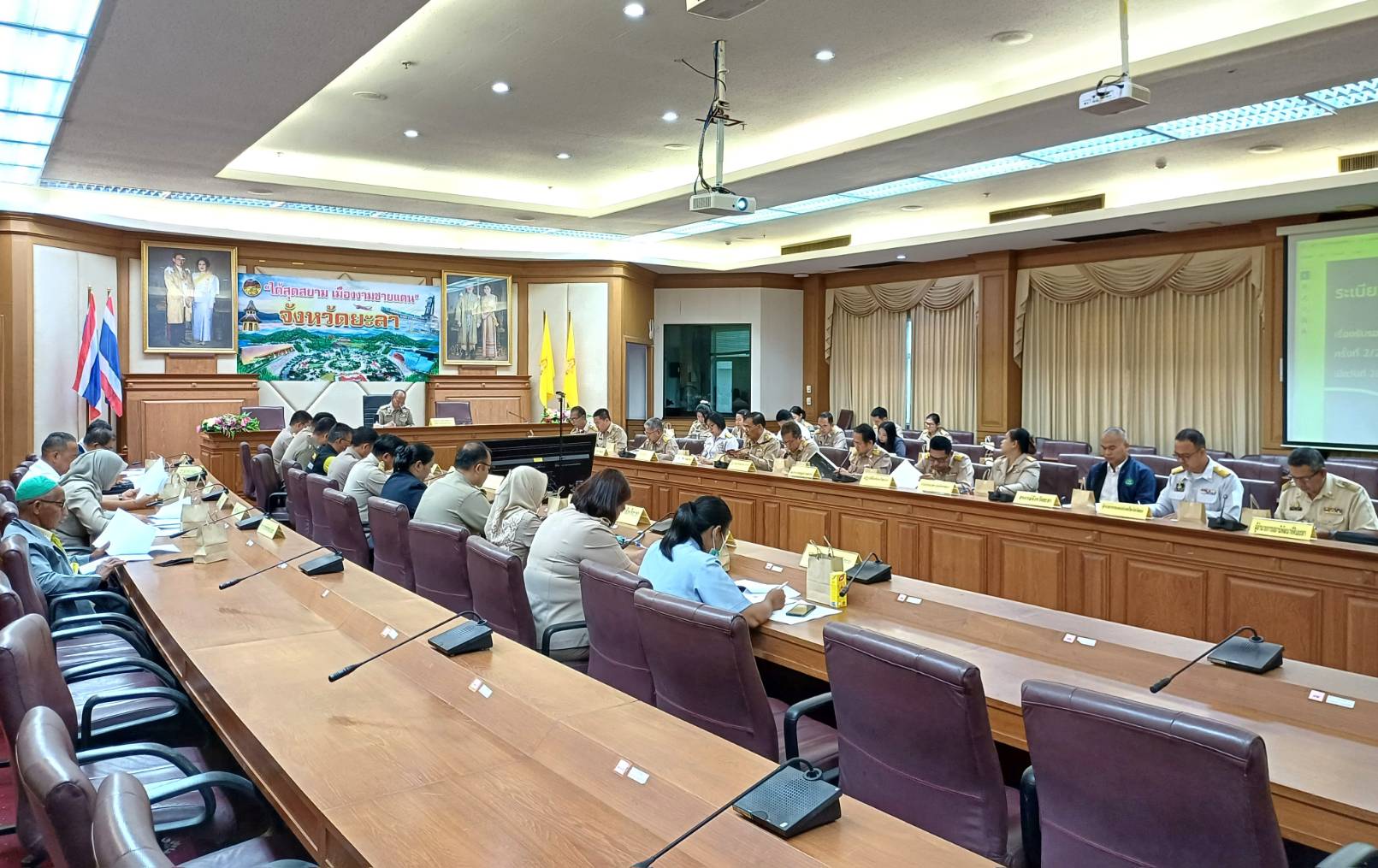 พช.ยะลา ร่วมประชุมคณะอนุกรรมการพัฒนาการเกษตรและสหกรณ์จังหวัดยะลา ครั้งที่ 1/2567