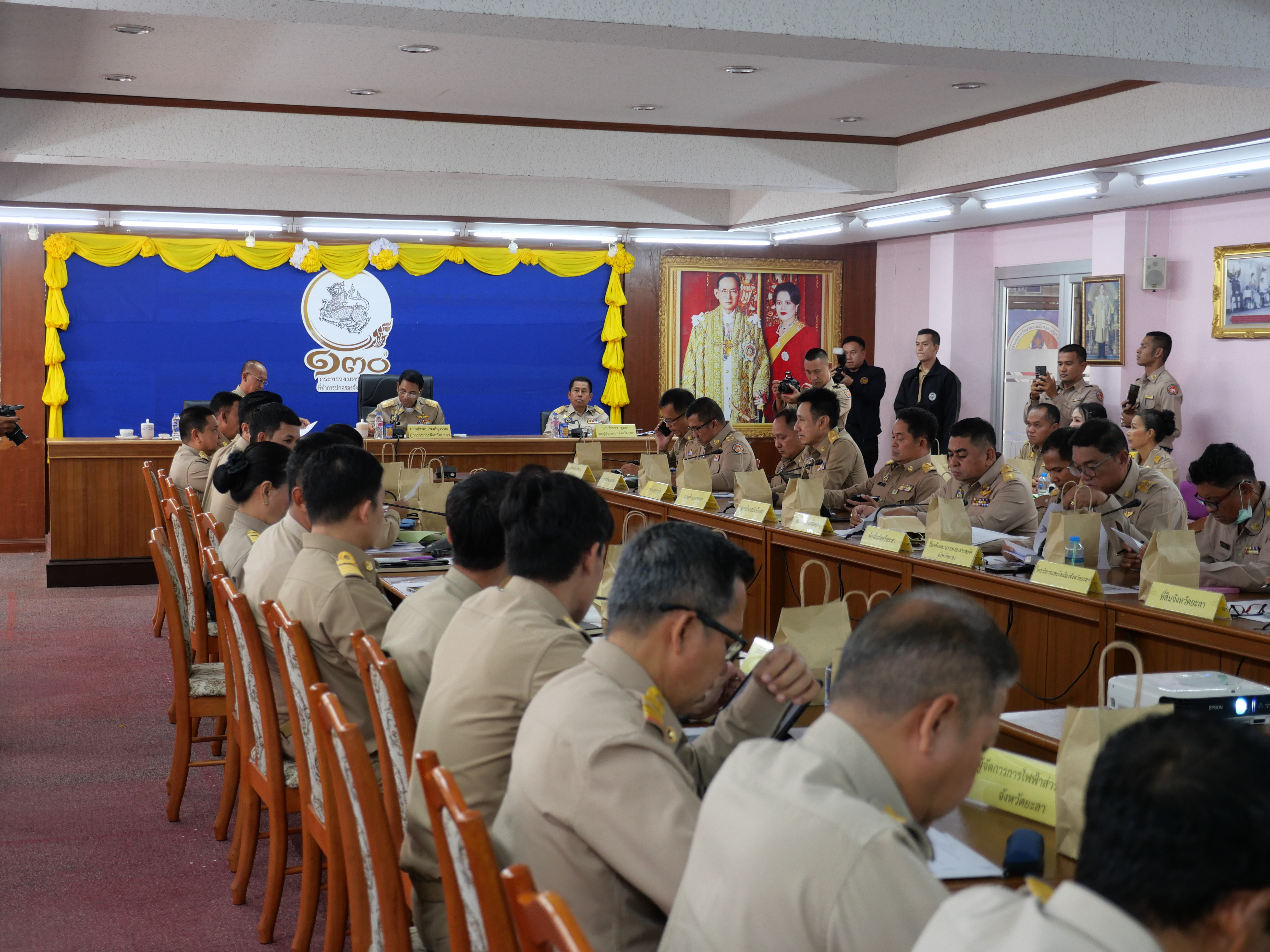 พช.ยะลา เข้าร่วมประชุมประจำเดือนนายอำเภอ และหัวหน้าส่วนราชการ