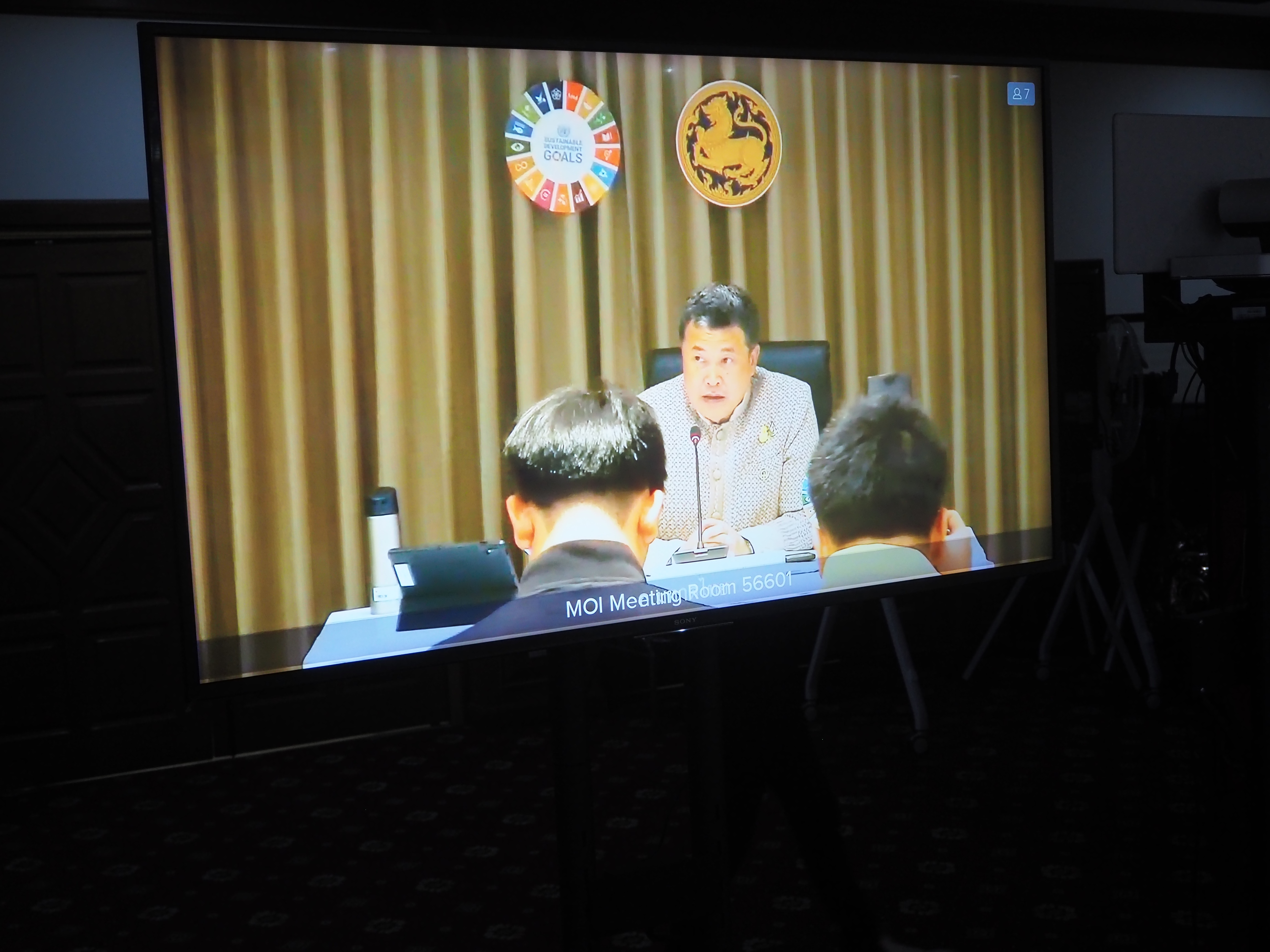 พช.ยะลา ร่วมประชุมขับเคลื่อนและติดตามนโยบายรัฐบาล และภารกิจสำคัญของกระทรวงมหาดไทย ประจำปีงบประมาณ พ.ศ.2567 ผ่านระบบวีดิทัศน์ทางไกล (VCS)