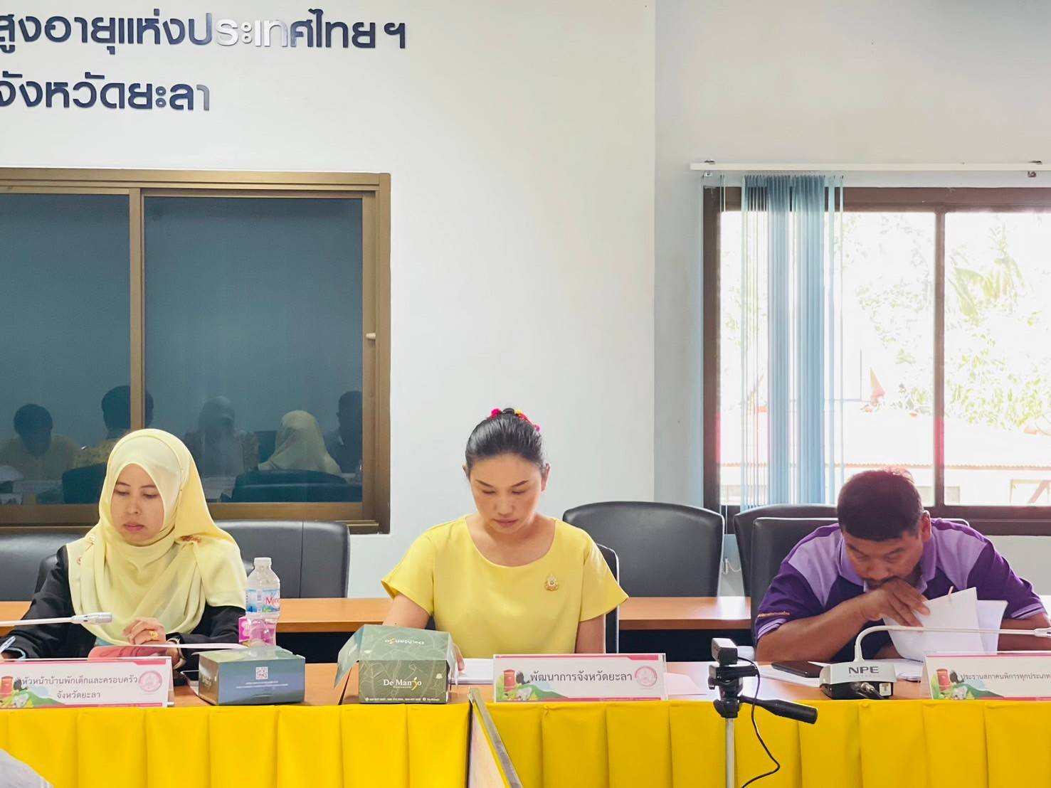 พช.ยะลา ร่วมประชุมคณะกรรมการส่งเสริมงานอาสาสมัครพัฒนาสังคมและความมั่นคงของมนุษย์จังหวัดยะลา (กอพม.จังหวีดยะลา) ประจำปีงบประมาณ 2567