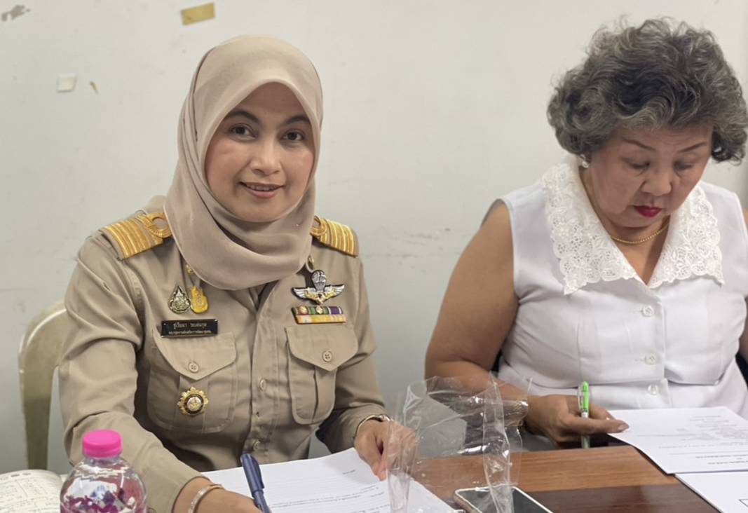พช.ยะลา ร่วมประชุมใหญ่สามัญผู้ถือหุ้น บริษัท ประชารัฐรักสามัคคียะลา (วิสาหกิจเพื่อสังคม) จำกัด
