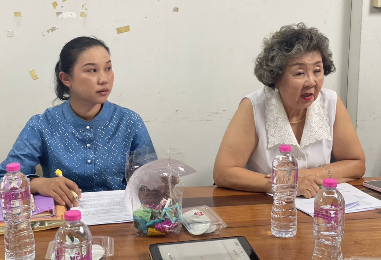 พช.ยะลา ร่วมประชุมใหญ่สามัญผู้ถือหุ้น บริษัท ประชารัฐรักสามัคคียะลา (วิสาหกิจเพื่อสังคม) จำกัด