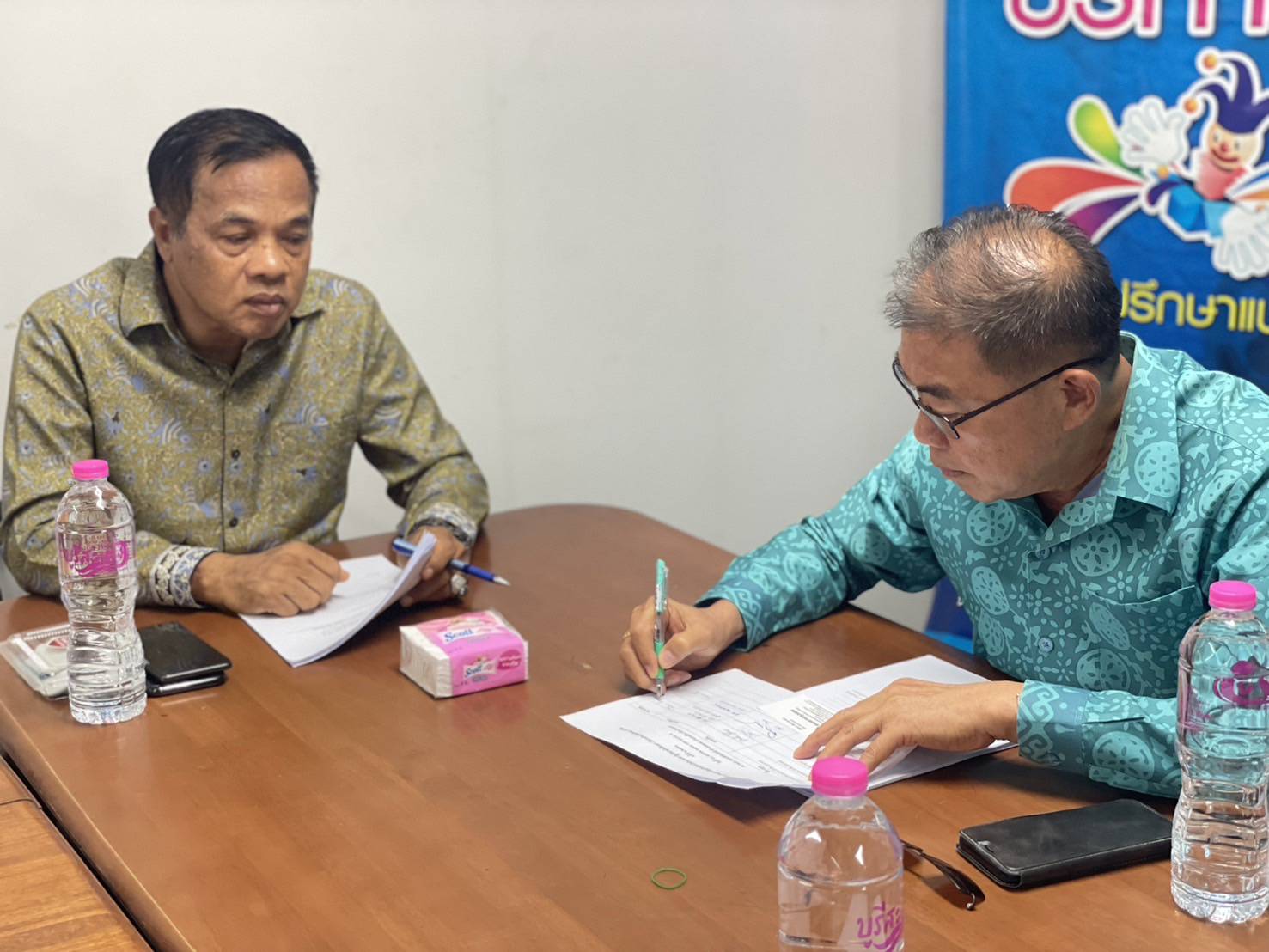 พช.ยะลา ร่วมประชุมใหญ่สามัญผู้ถือหุ้น บริษัท ประชารัฐรักสามัคคียะลา (วิสาหกิจเพื่อสังคม) จำกัด