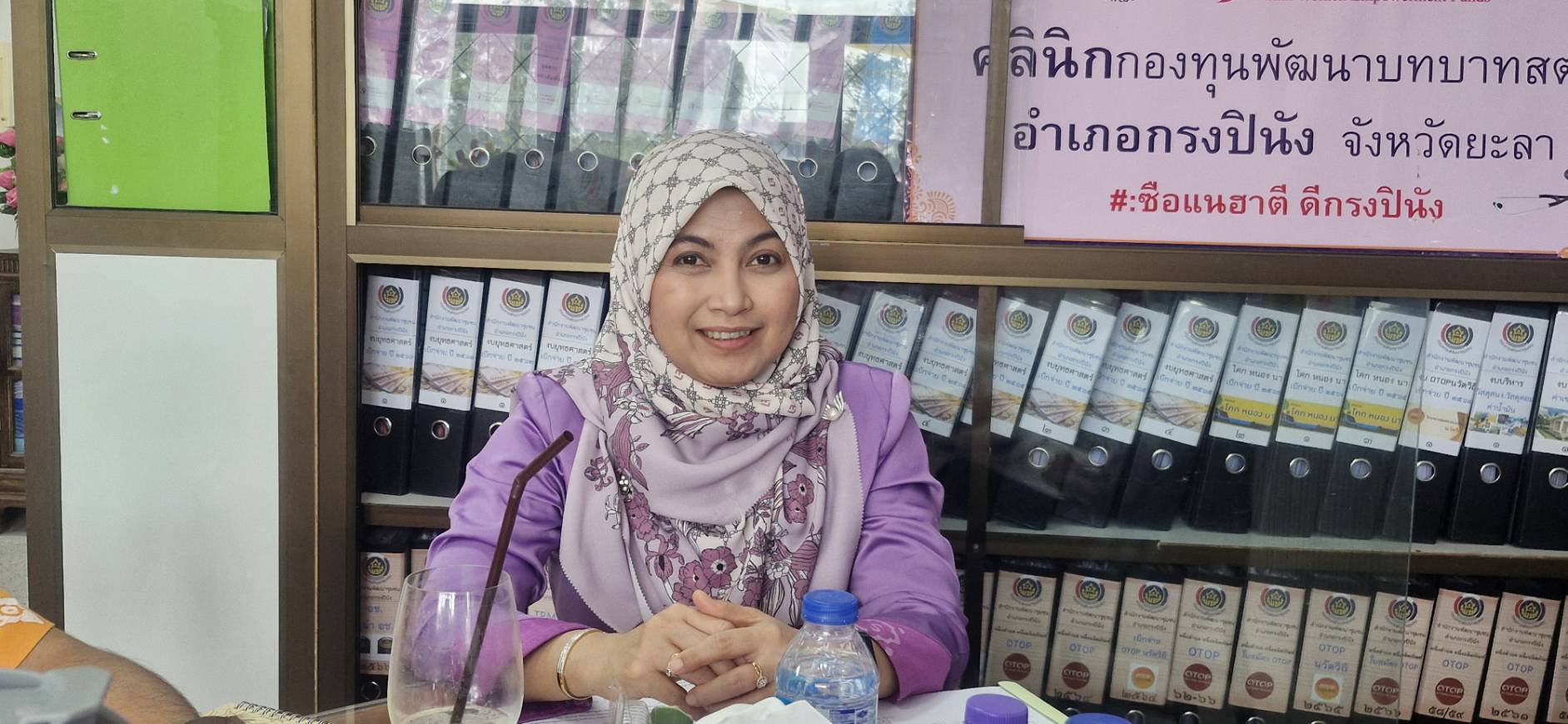พช.ยะลา ลงพื้นที่นิเทศและติดตามผลการดำเนินงานพัฒนาชุมชน ประจำปีงบประมาณ พ.ศ. 2567