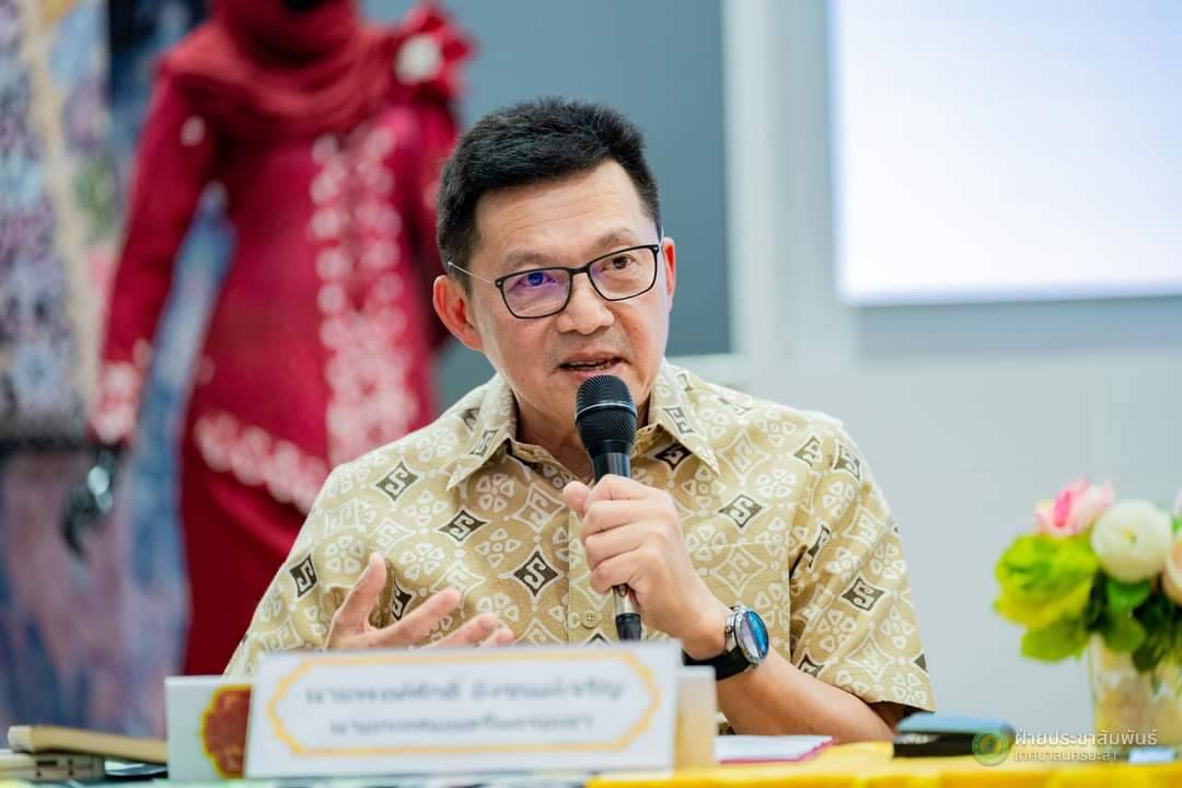 พช.ยะลา ร่วมพิธีลงนามบันทึกข้อตกลงความร่วมมือ (MOU) ในโครงการส่งเสริมอนุรักษ์ผ้าท้องถิ่นมลายู “ปากายัน มลายู”