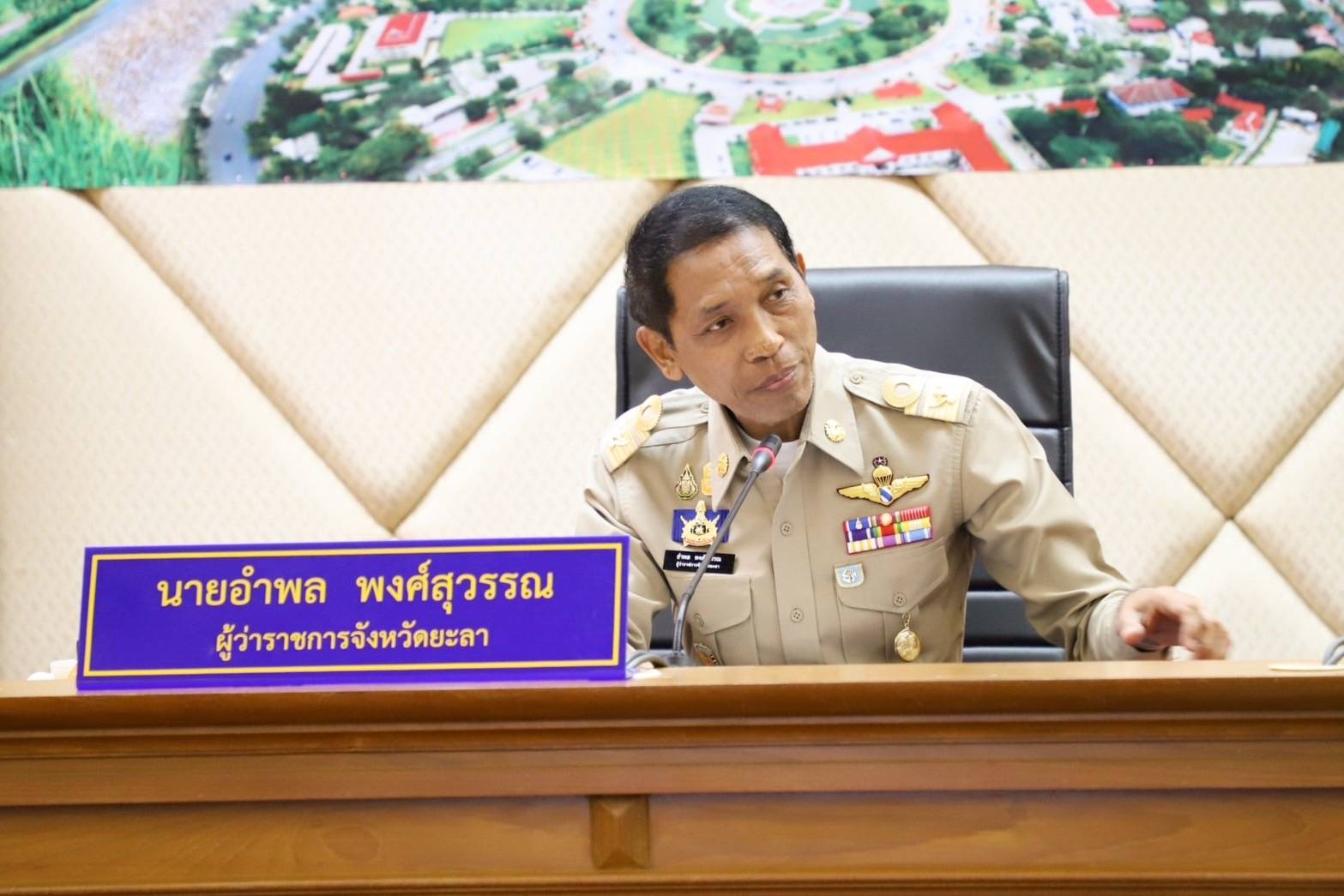 พช.ยะลา  ร่วมประชุมกรมการจังหวัดและหัวหน้าส่วนราชการ ครั้งที่ 4/2567