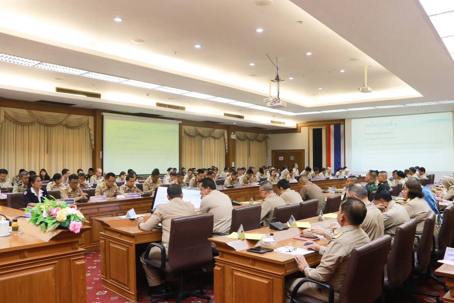 พช.ยะลา  ร่วมประชุมกรมการจังหวัดและหัวหน้าส่วนราชการ ครั้งที่ 4/2567