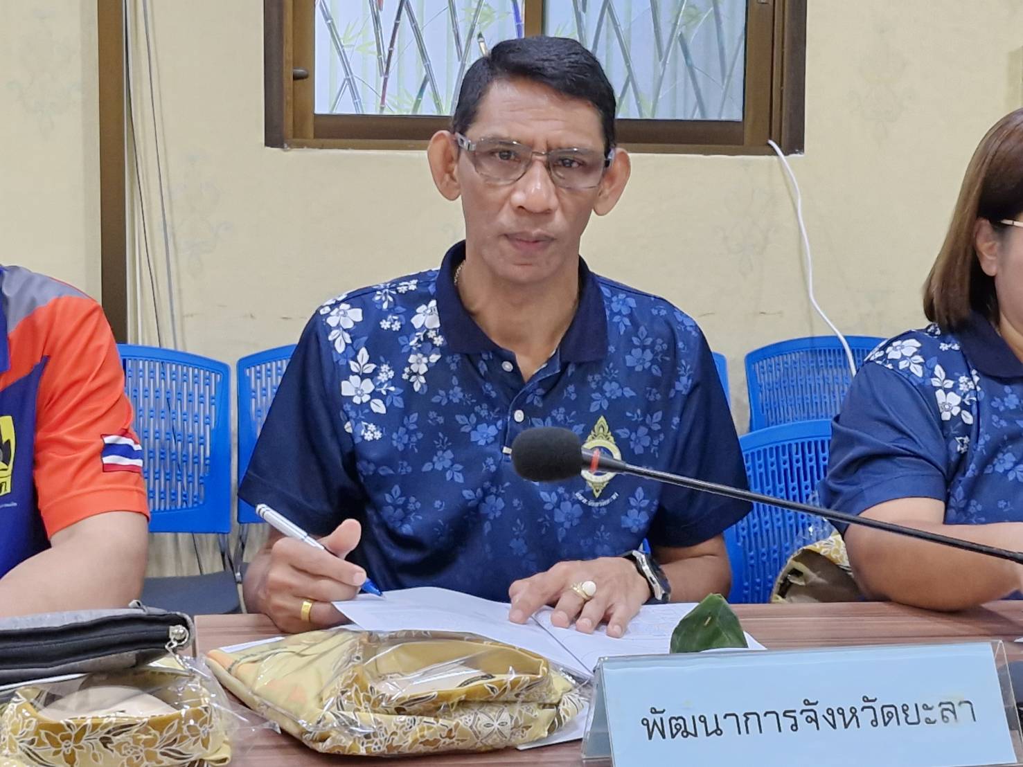 พช.ยะลา ร่วมประชุมคณะกรรมการพนักงานส่วนตำบลจังหวัดยะลา ครั้งที่ 4/2567