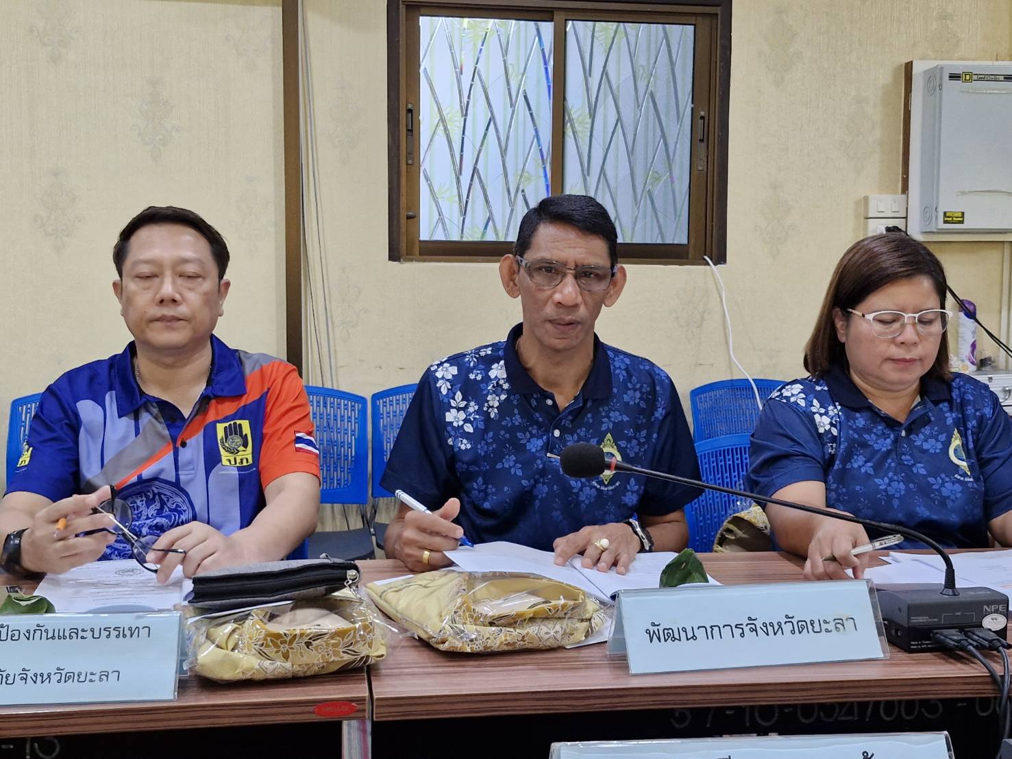 พช.ยะลา ร่วมประชุมคณะกรรมการพนักงานส่วนตำบลจังหวัดยะลา ครั้งที่ 4/2567
