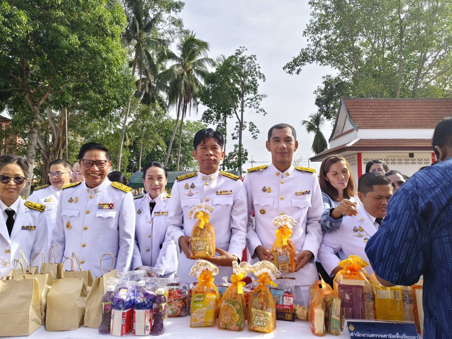 พช.ยะลา ร่วมกิจกรรมเฉลิมพระเกียรติสมเด็จพระเจ้าลูกยาเธอ เจ้าฟ้าทีปังกรรัศมีโชติ มหาวชิโรตตมางกูร สิริวิบูลยราชกุมาร เนื่องในโอกาสวันคล้ายวันประสูติ 29 เมษายน 2567