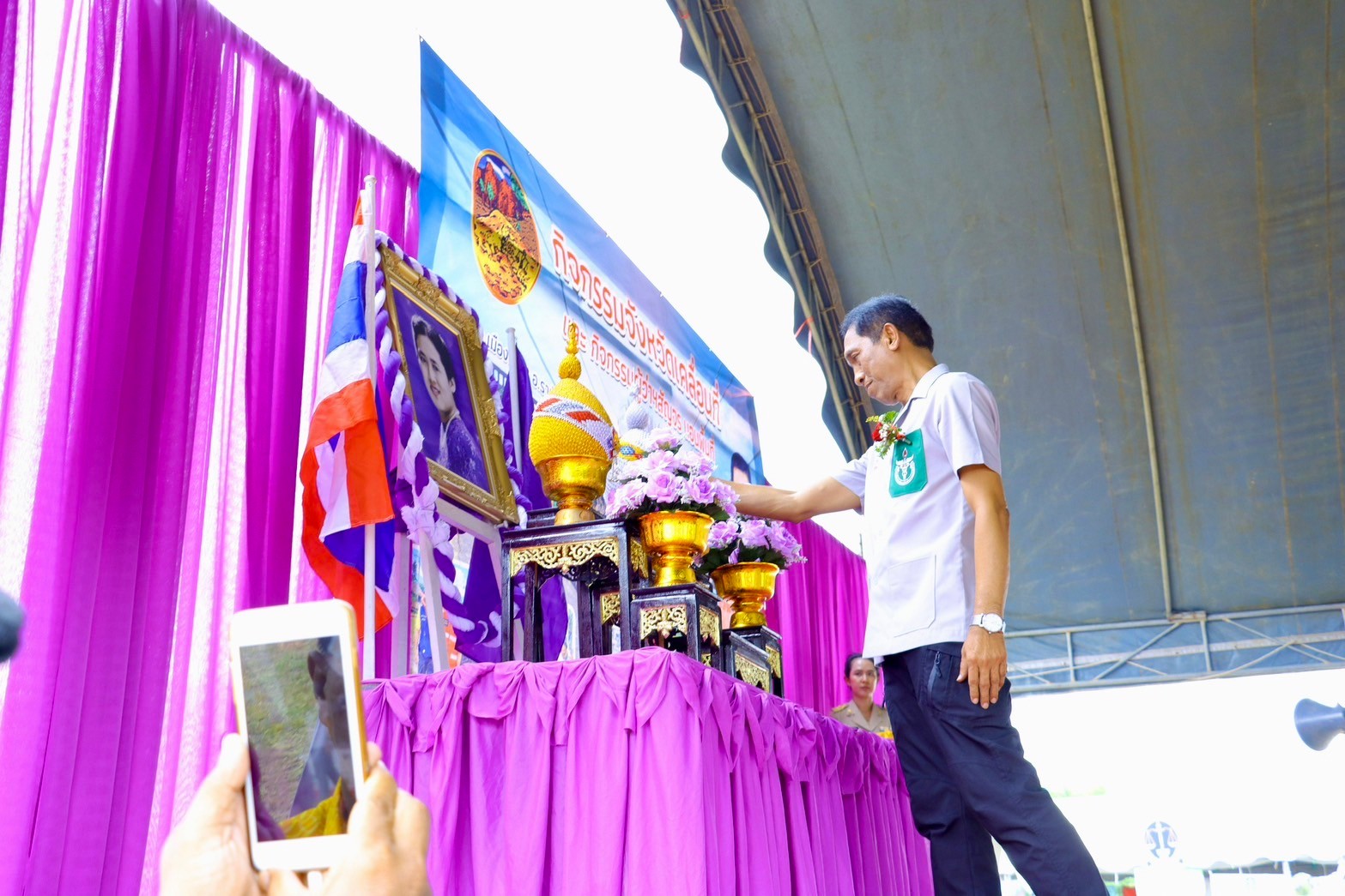 พช.ยะลา ร่วมโครงการจังหวัดเคลื่อนที่ ประจำปีงบประมาณ 2567 อำเภอรามัน จังหวัดยะลา