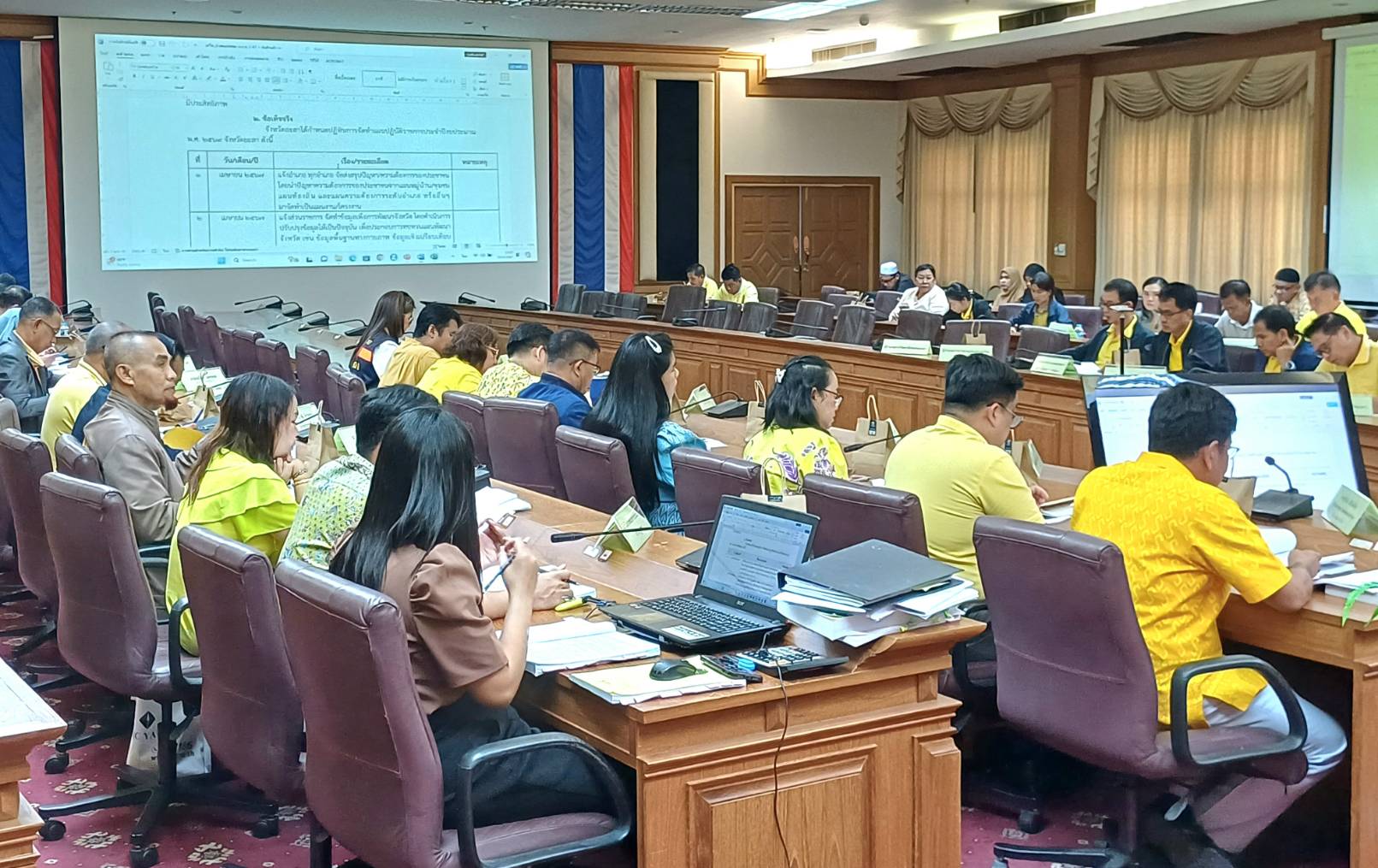 พช. เข้าร่วมประชุมคณะกรรมการบริหารงานจังหวัดแบบบูรณาการจังหวัด (ก.บ.จ.ยล)