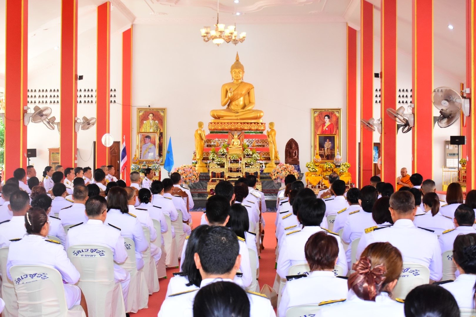 พช.ยะลา ร่วมกิจกรรมเฉลิมพระเกียรติสมเด็จพระเจ้าลูกยาเธอ เจ้าฟ้าทีปังกรรัศมีโชติ มหาวชิโรตตมางกูร สิริวิบูลยราชกุมาร เนื่องในโอกาสวันคล้ายวันประสูติ 29 เมษายน 2567