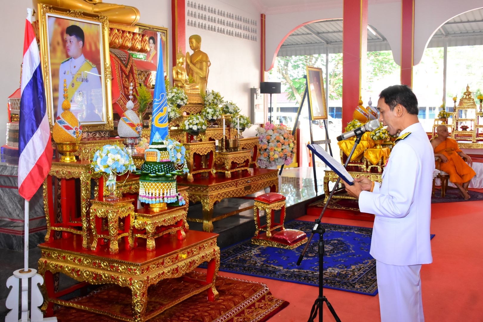 พช.ยะลา ร่วมกิจกรรมเฉลิมพระเกียรติสมเด็จพระเจ้าลูกยาเธอ เจ้าฟ้าทีปังกรรัศมีโชติ มหาวชิโรตตมางกูร สิริวิบูลยราชกุมาร เนื่องในโอกาสวันคล้ายวันประสูติ 29 เมษายน 2567