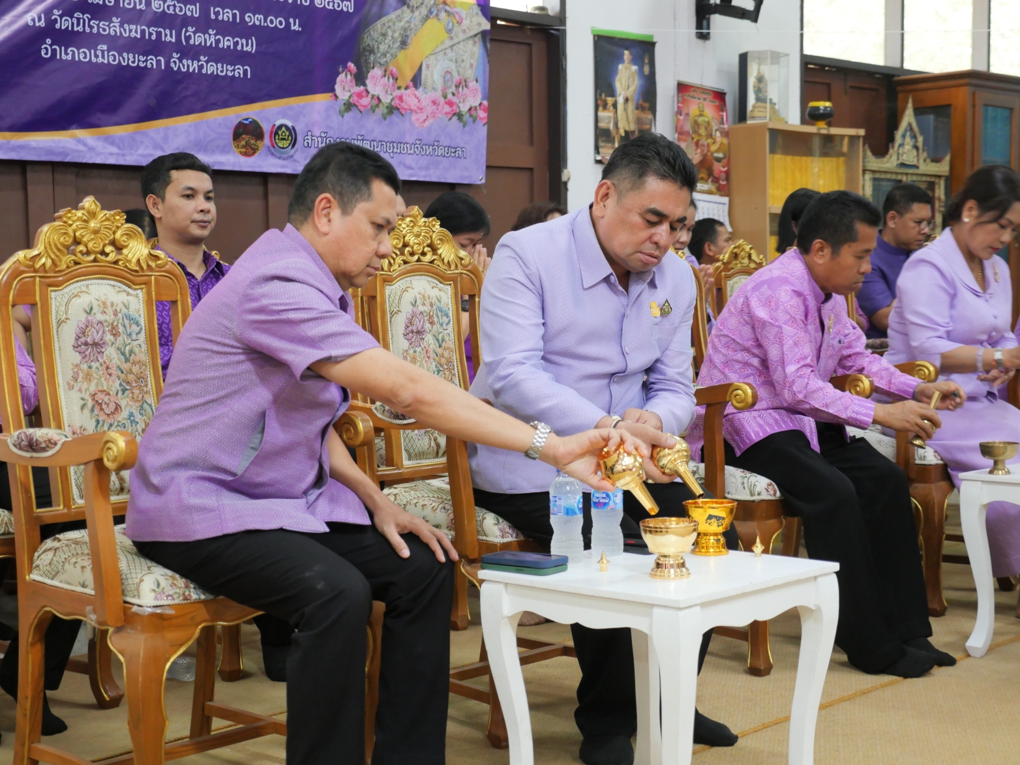 พช.ยะลา จัดพิธีทอดผ้าป่าสมทบกองทุนพัฒนาเด็กชนบท ในพระราชูปถัมภ์สมเด็จพระเทพรัตนราชสุดาฯ สยามบรมราชกุมารี
