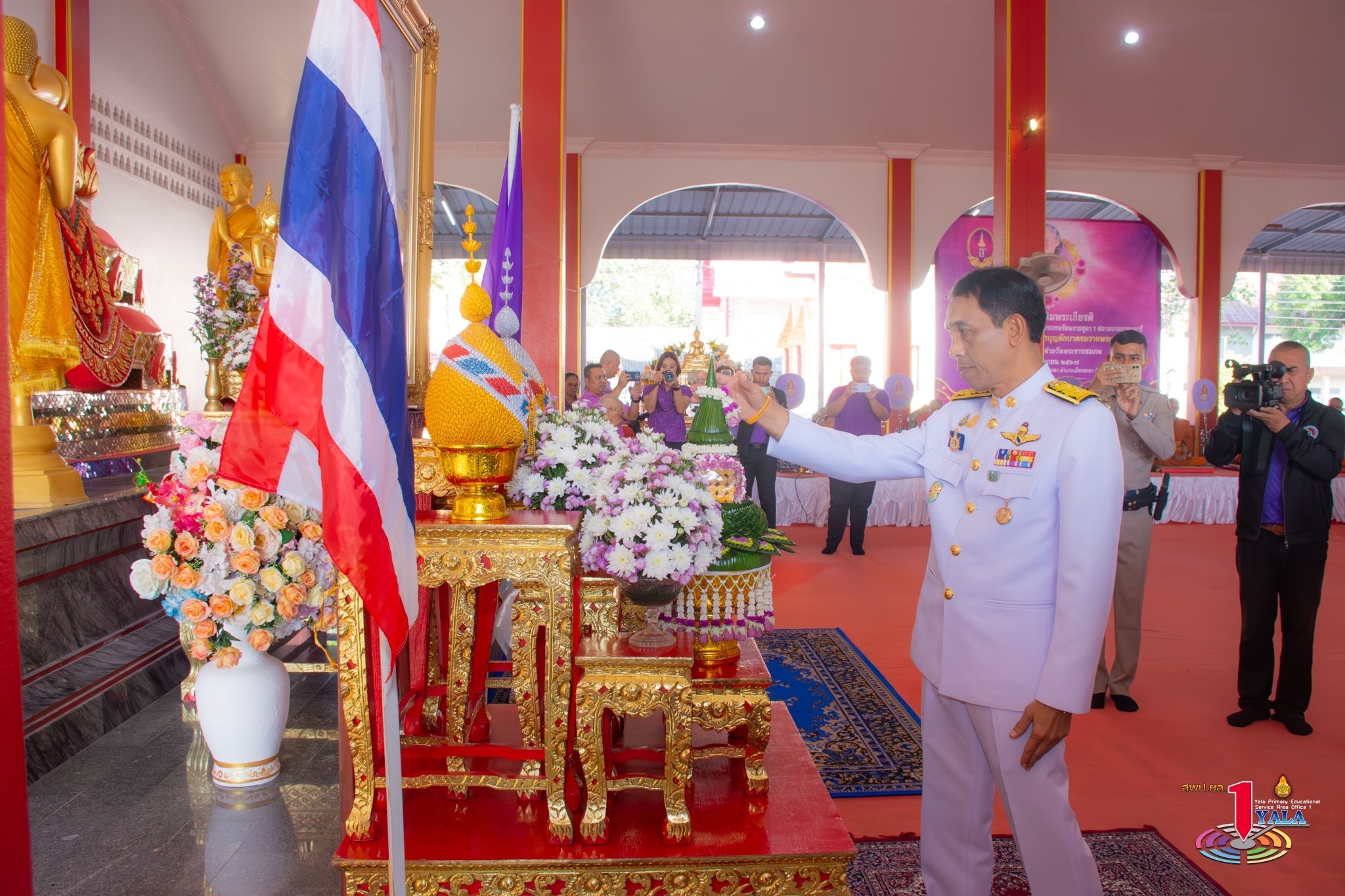 พช.ยะลา ร่วมพิธีเจริญพระพุทธมนต์ และ ทำบุญตักบาตรถวายพระราชกุศล สมเด็จพระกนิษฐาธิราชเจ้า กรมสมเด็จพระเทพรัตนราชสุดาฯ สยามบรมราชกุมารี  เนื่องในโอกาสวันคล้ายวันพระราชสมภพ 2 เมษายน 2567