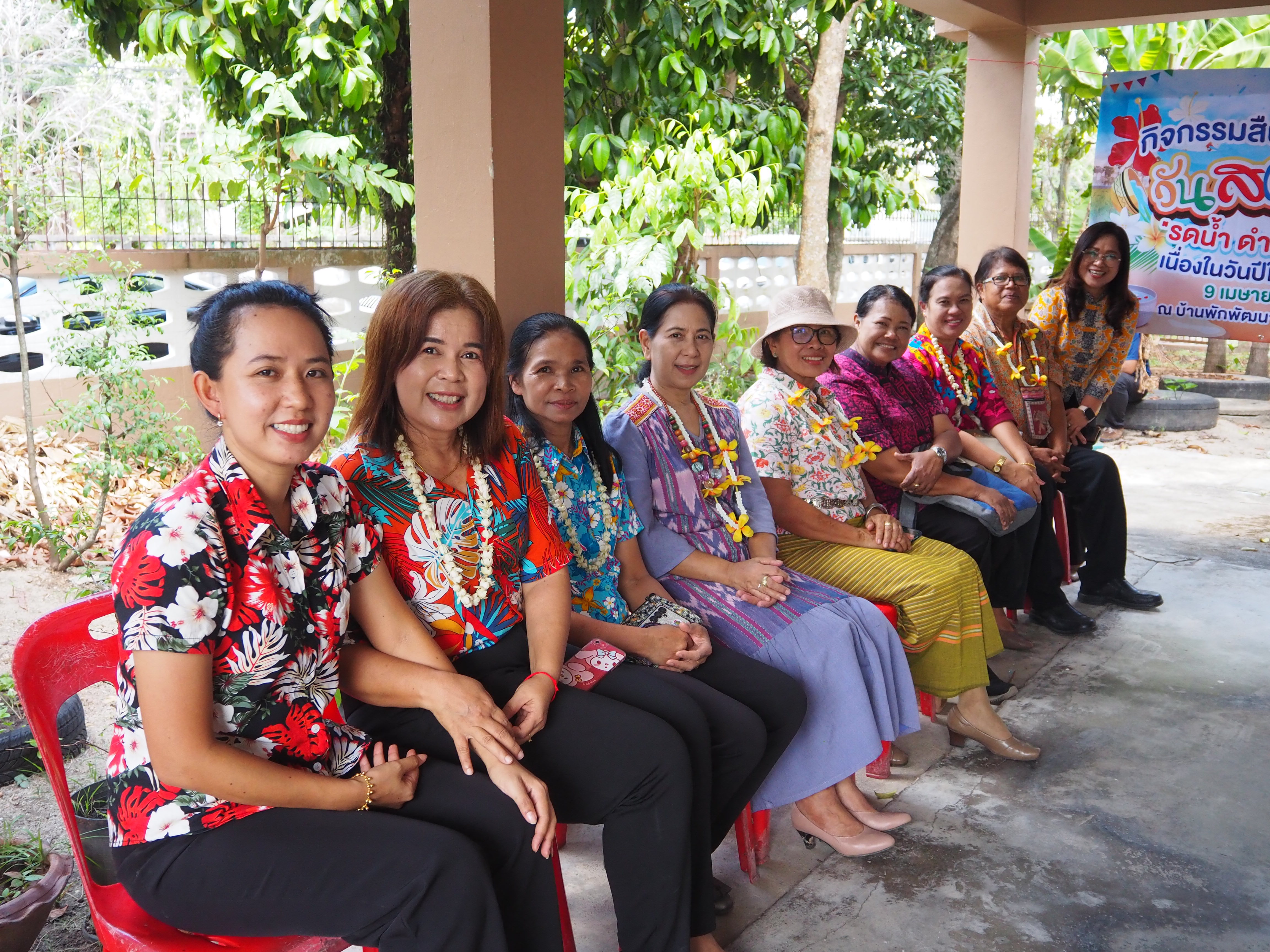 พช.ยะลา จัดกิจกรรมสืบสานประเพณีวันสงกรานต์ “รดน้ำ ดำหัว” เนื่องในวันปีใหม่ไทย 2567