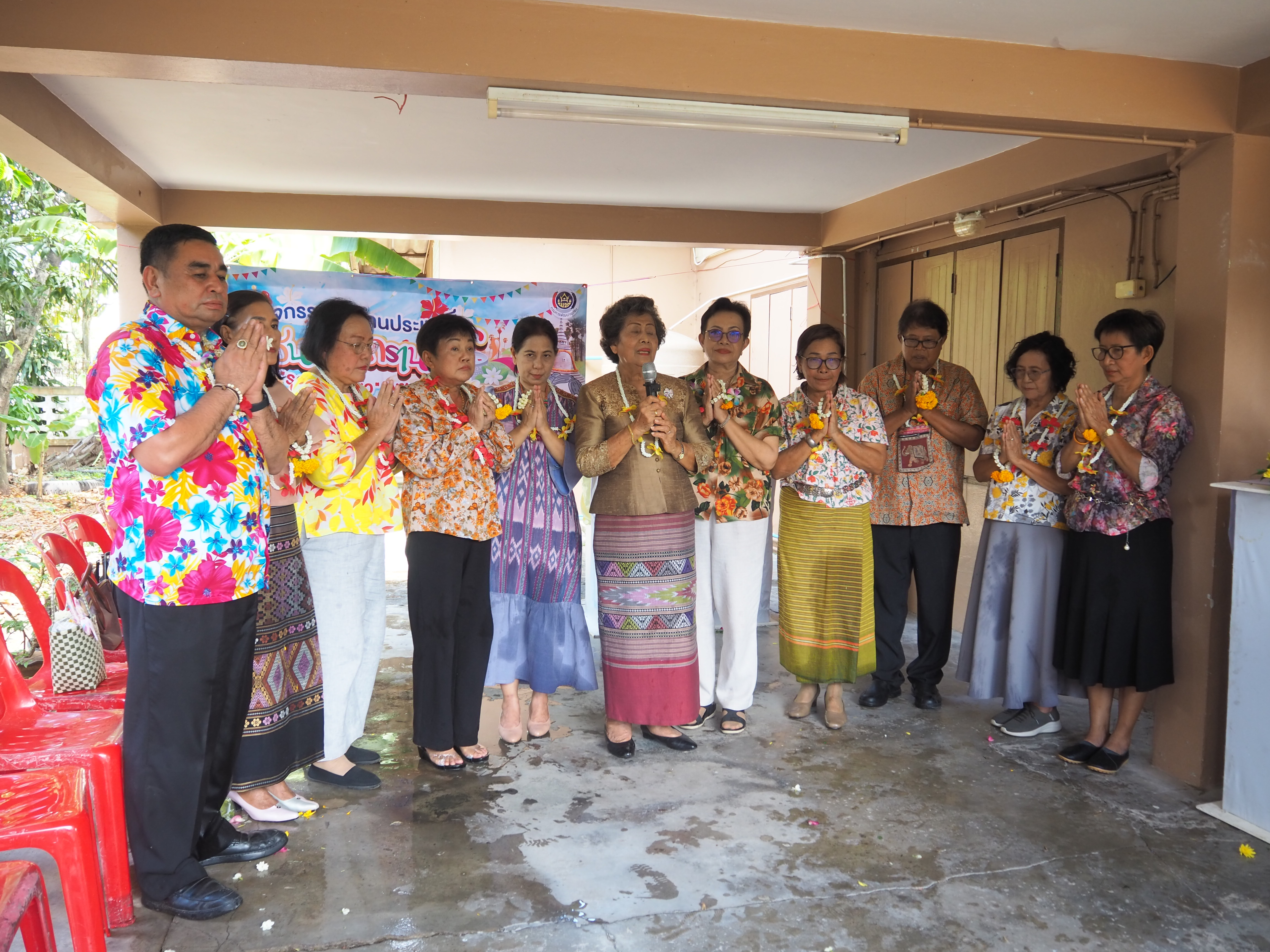 พช.ยะลา จัดกิจกรรมสืบสานประเพณีวันสงกรานต์ “รดน้ำ ดำหัว” เนื่องในวันปีใหม่ไทย 2567