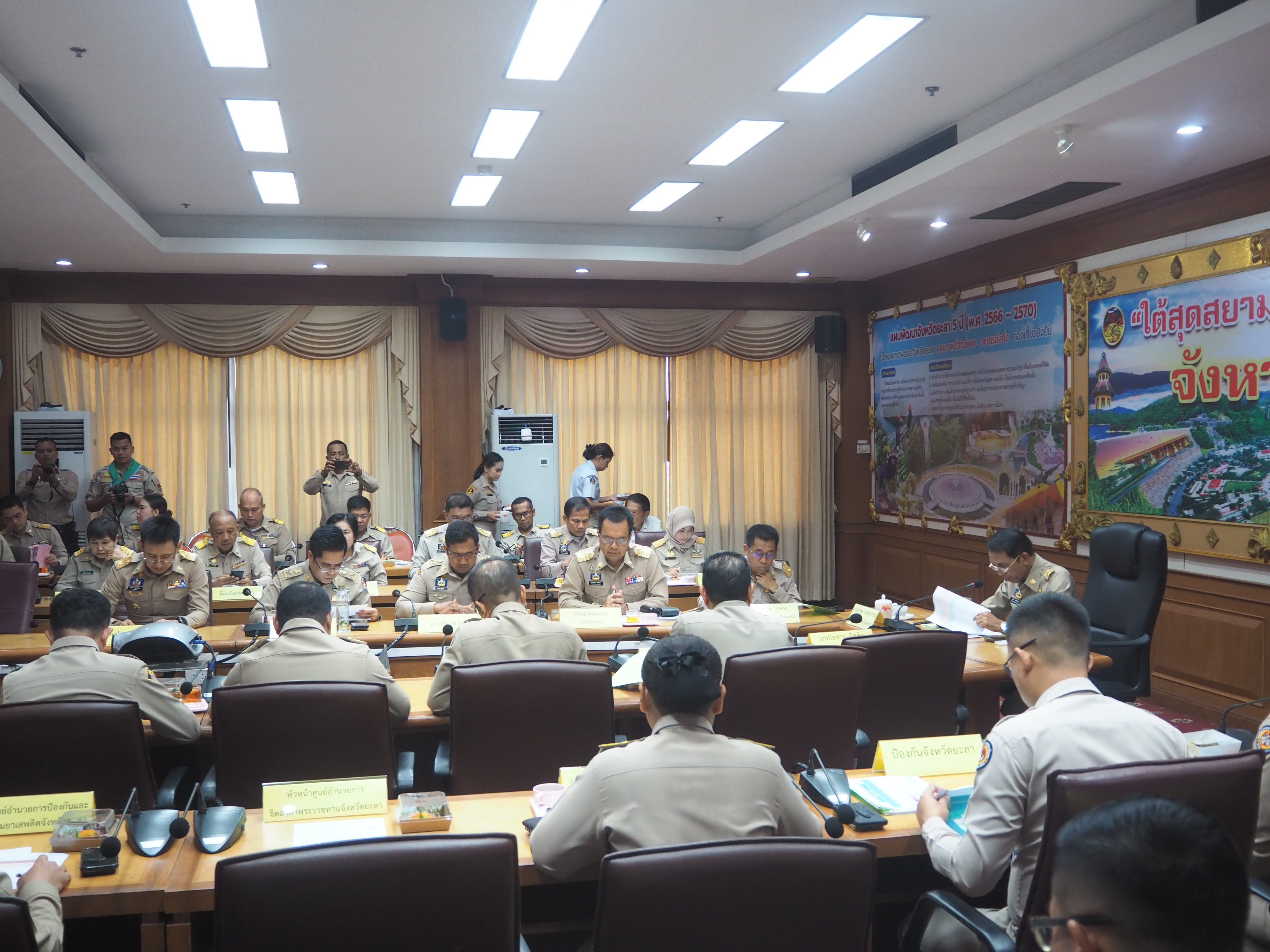 พช.ยะลา  ร่วมประชุมนายอำเภอ หัวหน้าส่วนราชการ สังกัดกระทรวงมหาดไทย จังหวัดยะลา ครั้งที่ 4/2567