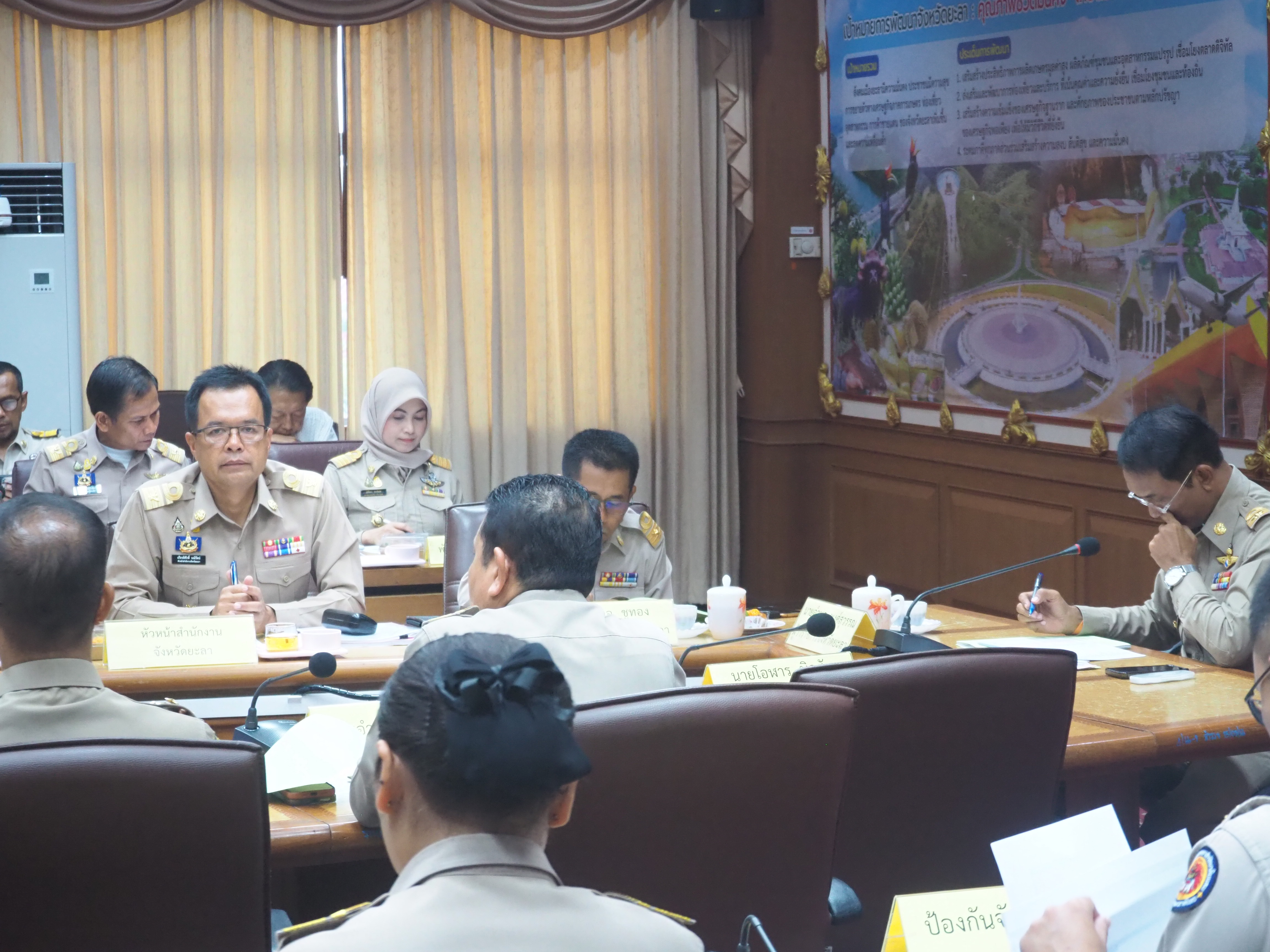 พช.ยะลา  ร่วมประชุมนายอำเภอ หัวหน้าส่วนราชการ สังกัดกระทรวงมหาดไทย จังหวัดยะลา ครั้งที่ 4/2567