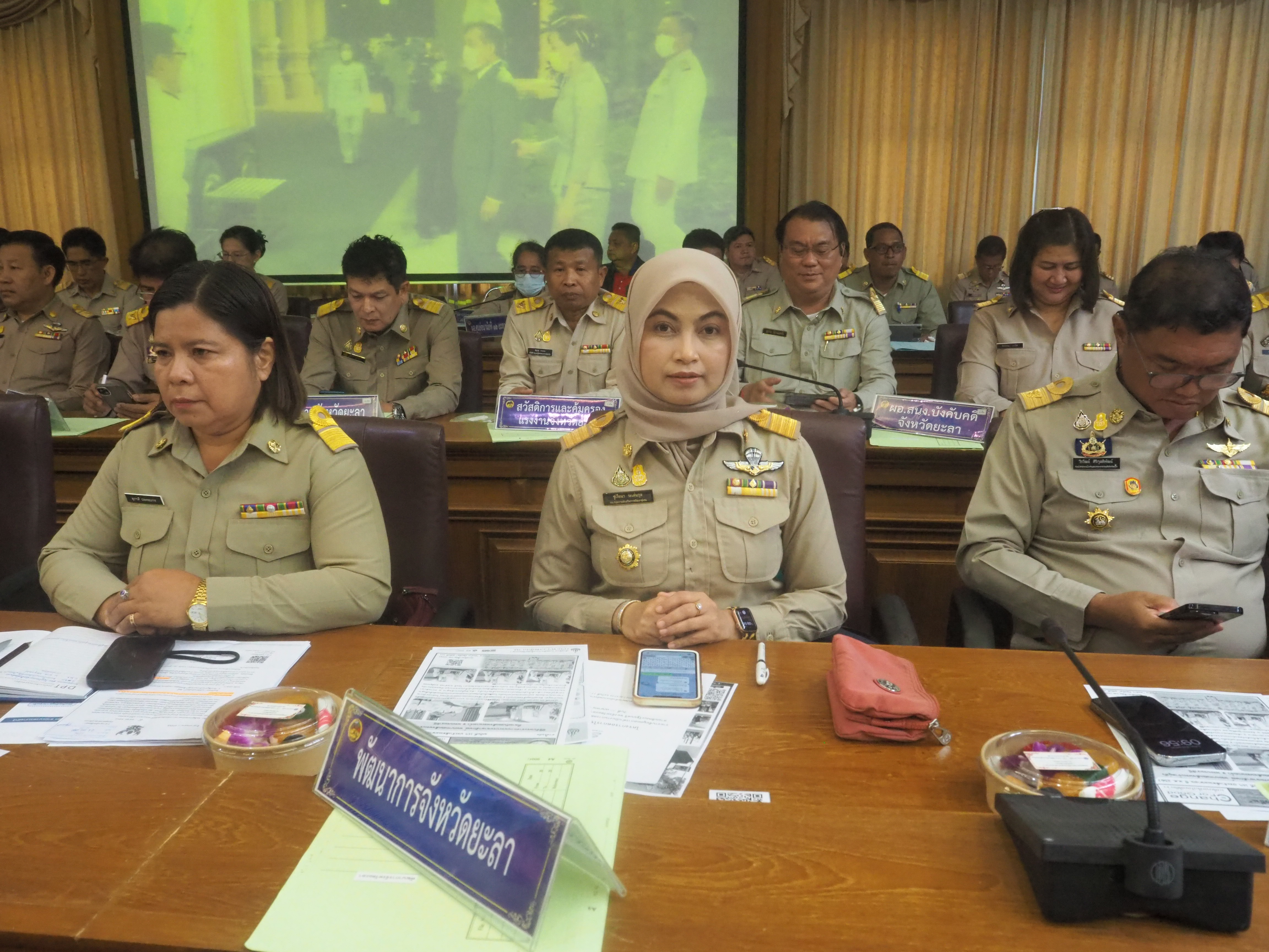 พช.ยะลา  ร่วมประชุมกรมการจังหวัดและหัวหน้าส่วนราชการ ครั้งที่ 4/2567
