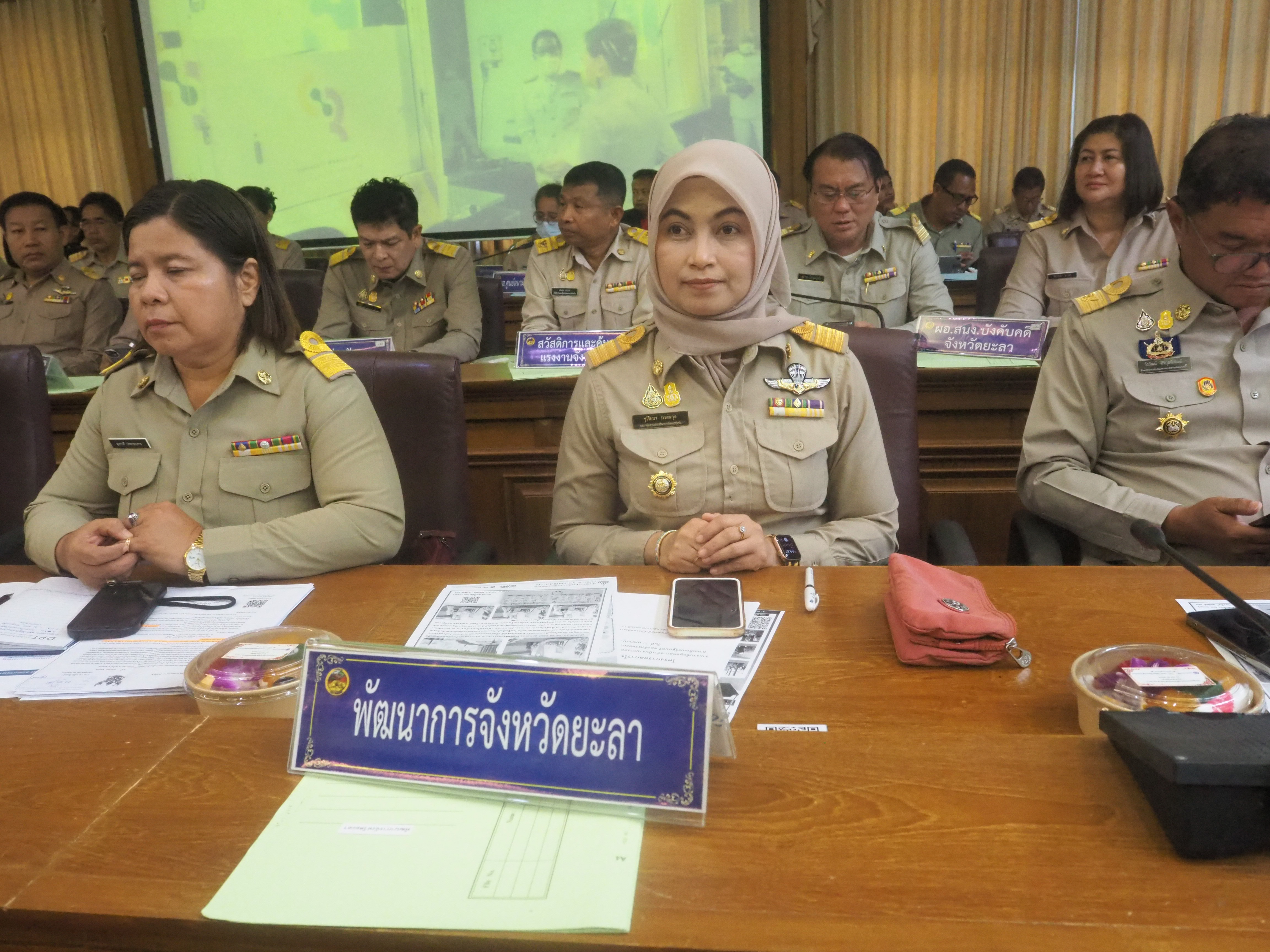 พช.ยะลา  ร่วมประชุมกรมการจังหวัดและหัวหน้าส่วนราชการ ครั้งที่ 4/2567