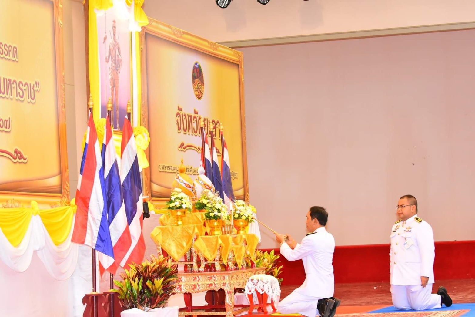 พช.ยะลา ร่วมพิธีทำบุญตักบาตรถวายพระราชกุศล และวางพวงมาลาถวายราชสักการะ เนื่องในวันคล้ายวันสวรรคตสมเด็จพระนเรศวรมหาราช ร่วมรำลึกถึงพระมหากรุณาธิคุณ ผู้ทรงกอบกู้อิสรภาพของไทย
