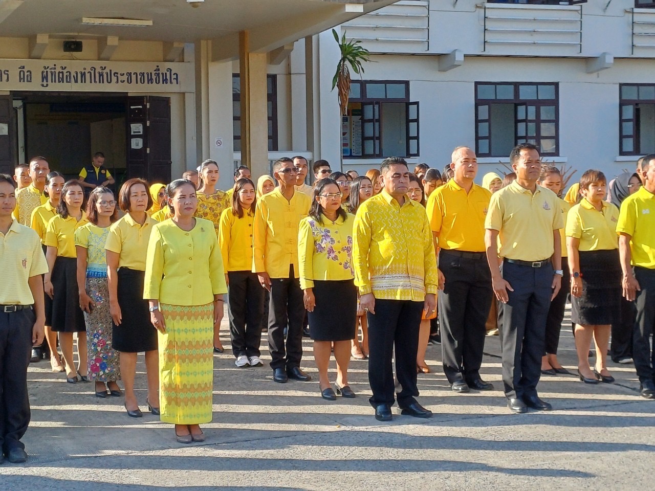 พช.ยะลา ร่วมกิจกรรมเข้าแถวเคารพธงชาติ และร่วมร้องเพลงชาติ