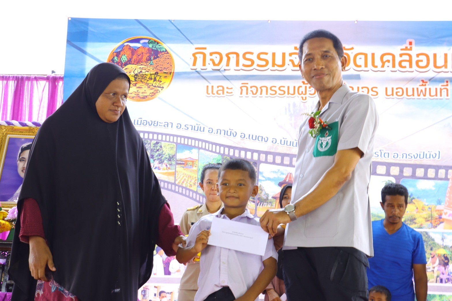 พช.ยะลา ร่วมโครงการจังหวัดเคลื่อนที่ ประจำปีงบประมาณ 2567 อำเภอรามัน จังหวัดยะลา