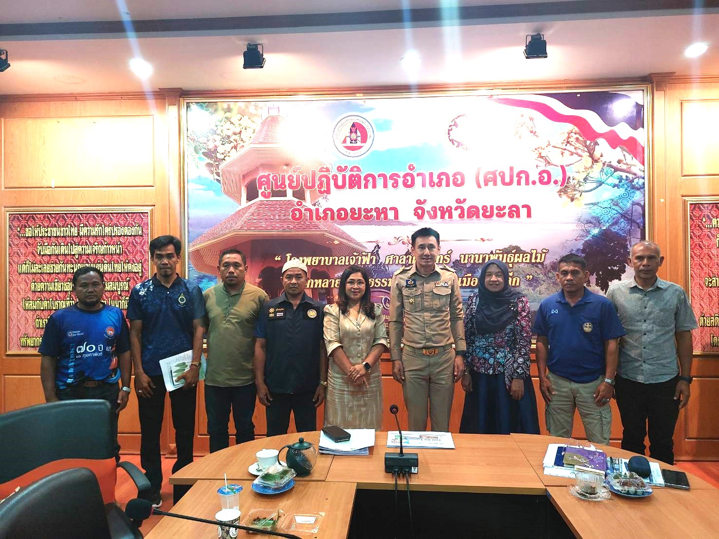 พช.ยะลา ประชุมเตรียมความพร้อมการติดตามการดำเนินโครงการแก้ไขปัญหาความยากจน (กข.คจ.) ประจำปี 2567